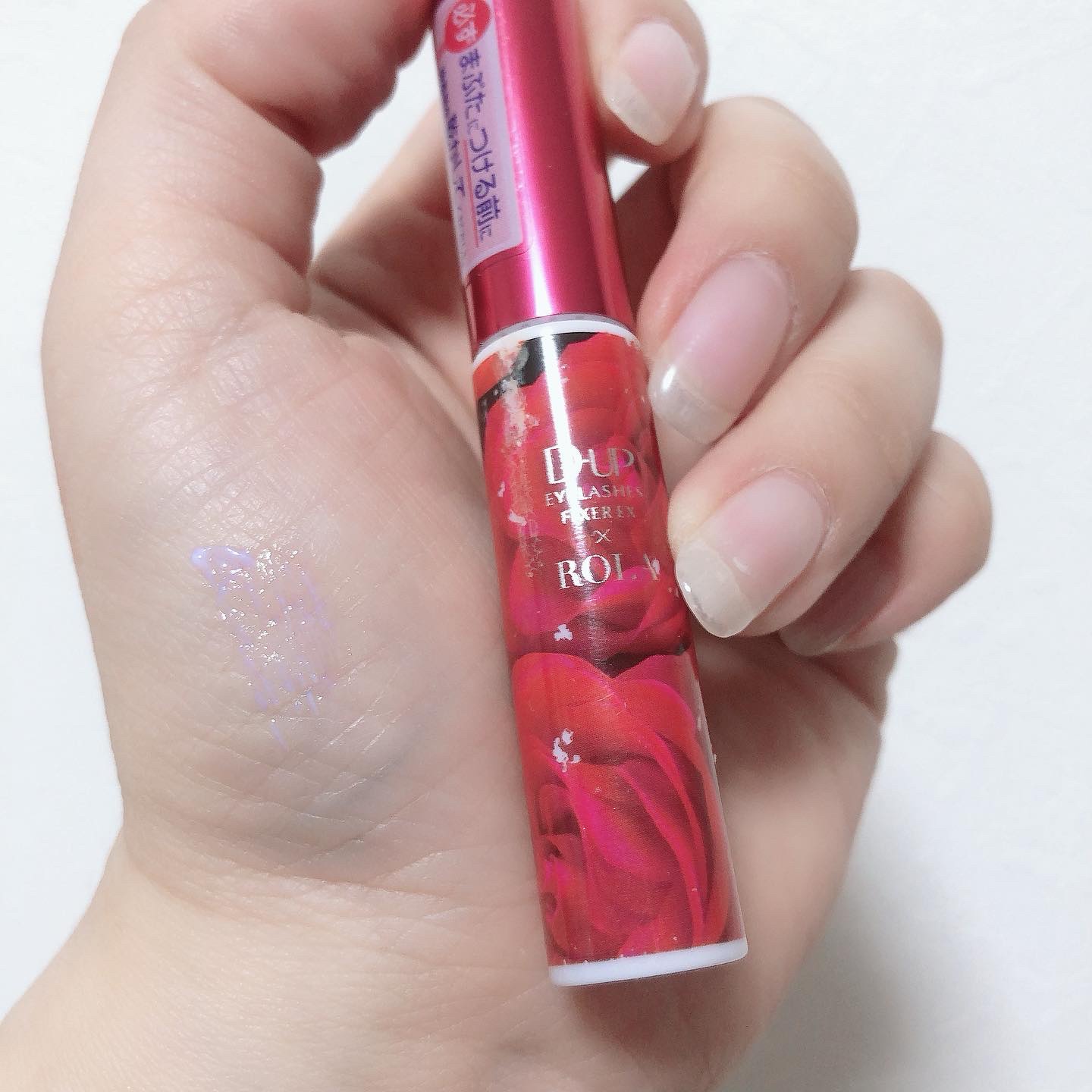 アイラッシュフィクサーEX 552/D-UP/つけまつげを使ったクチコミ（3枚目）