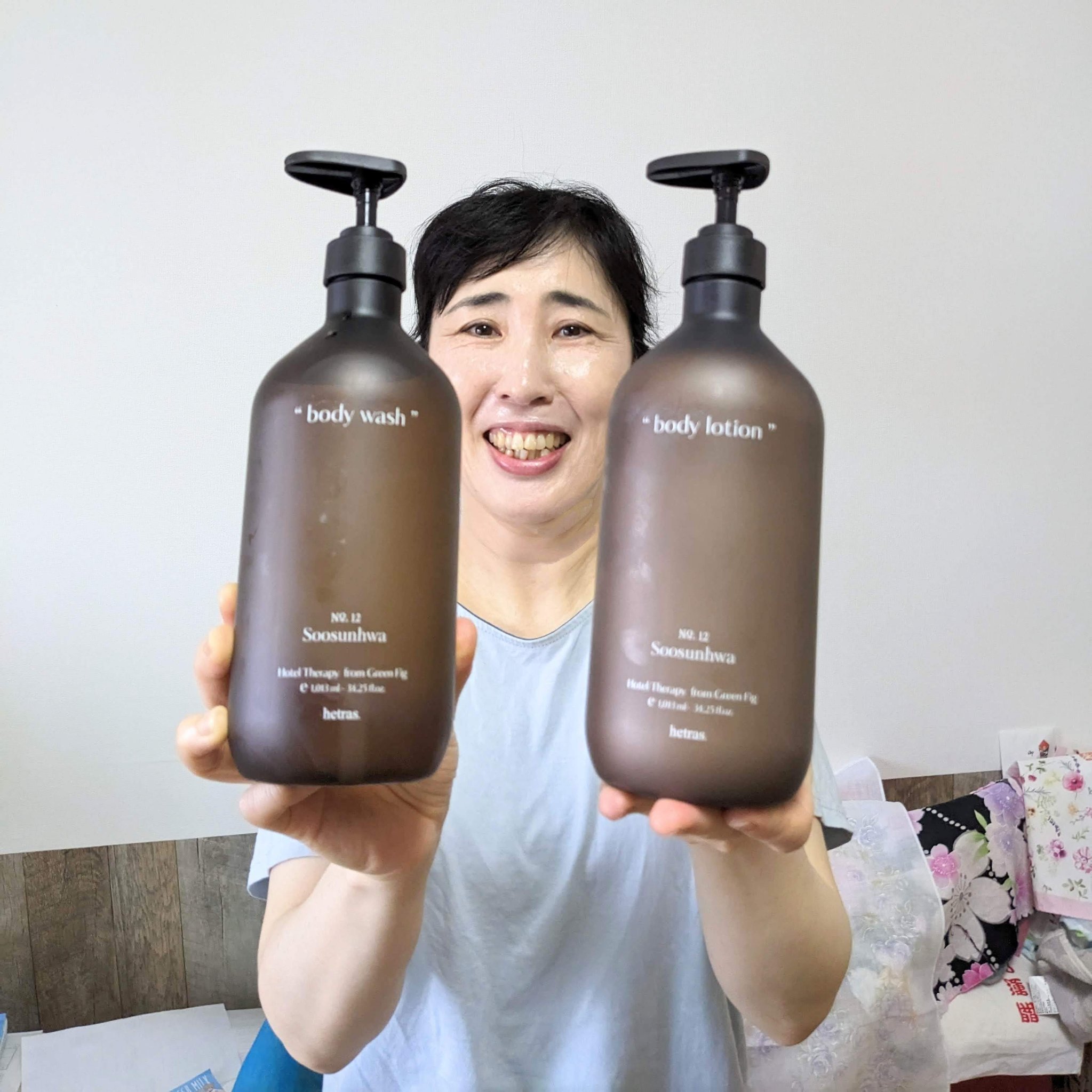 ヘトラス　ボディーローション/hetras/その他スキンケアを使ったクチコミ（1枚目）