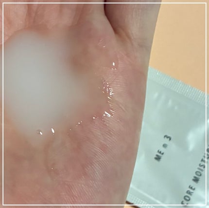 イプサ ME n 3/IPSA/化粧水を使ったクチコミ(2枚目)