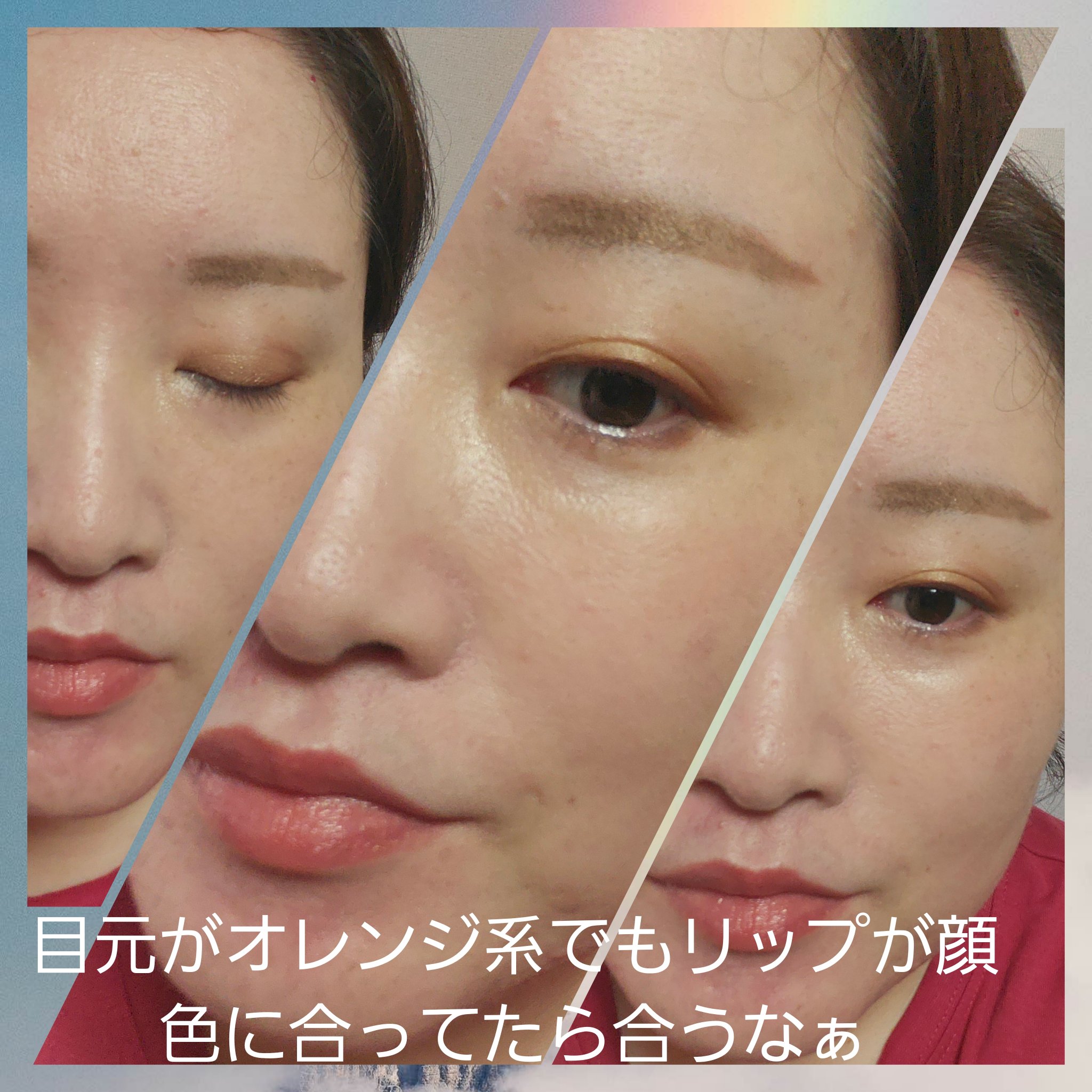 ライトリフレクティング ファンデーション/NARS/リキッドファンデーションを使ったクチコミ（2枚目）