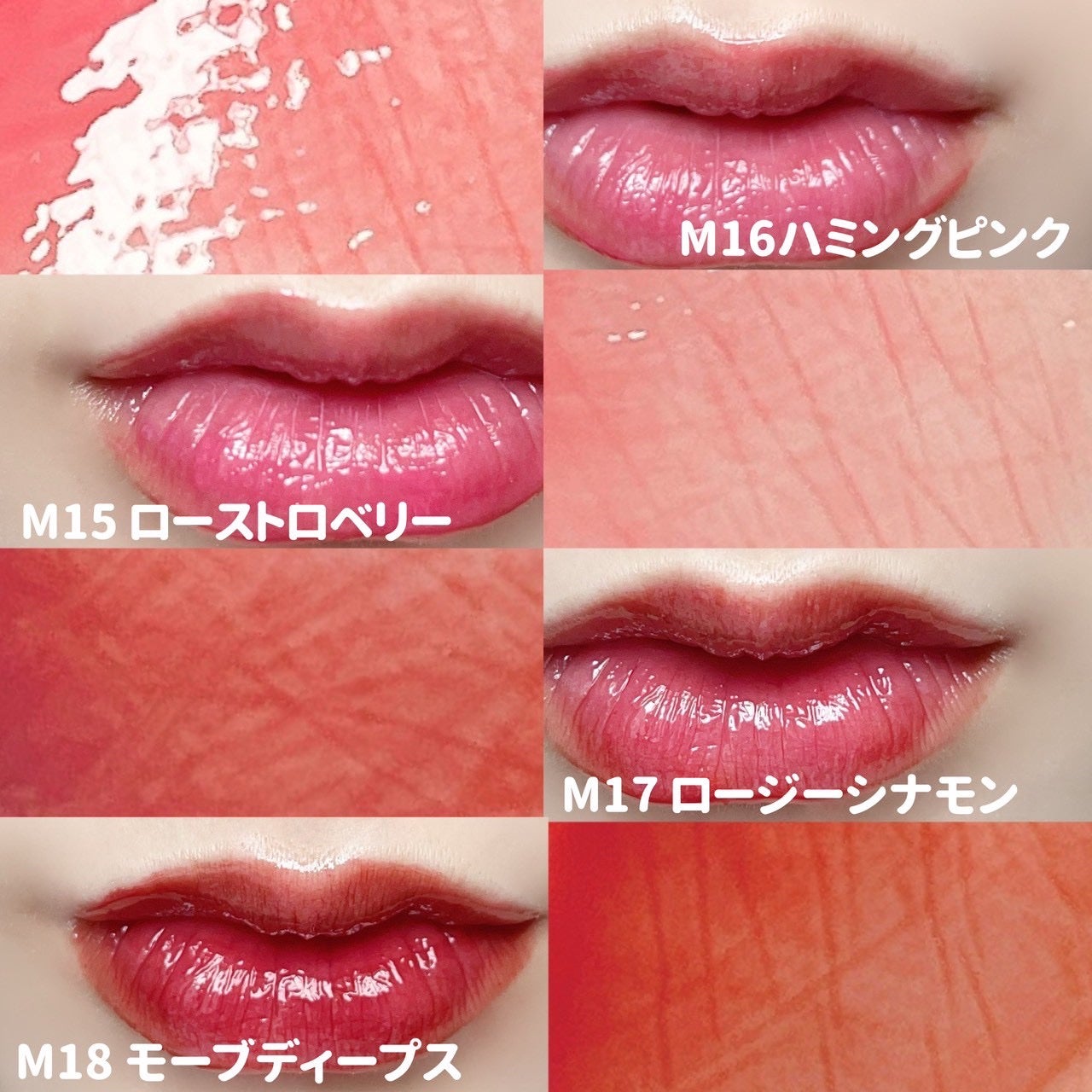 ジューシーデューイグロウティント/dasique/リップティントを使ったクチコミ(2枚目)