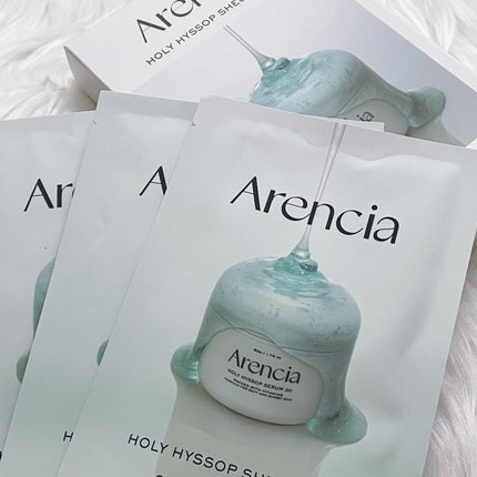 ヒソップモチパック/アレンシア/洗い流すパック・マスクを使ったクチコミ(1枚目)