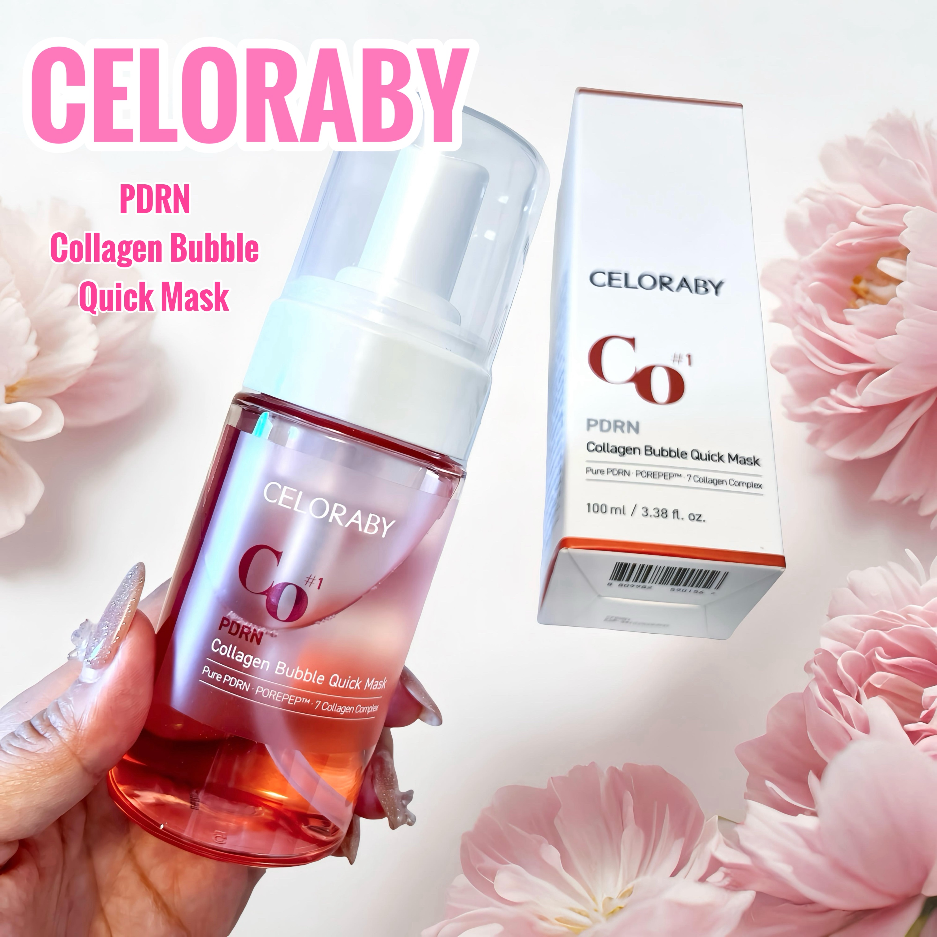 PDRNコラーゲンバブルセラム/CELORABY/美容液を使ったクチコミ（1枚目）