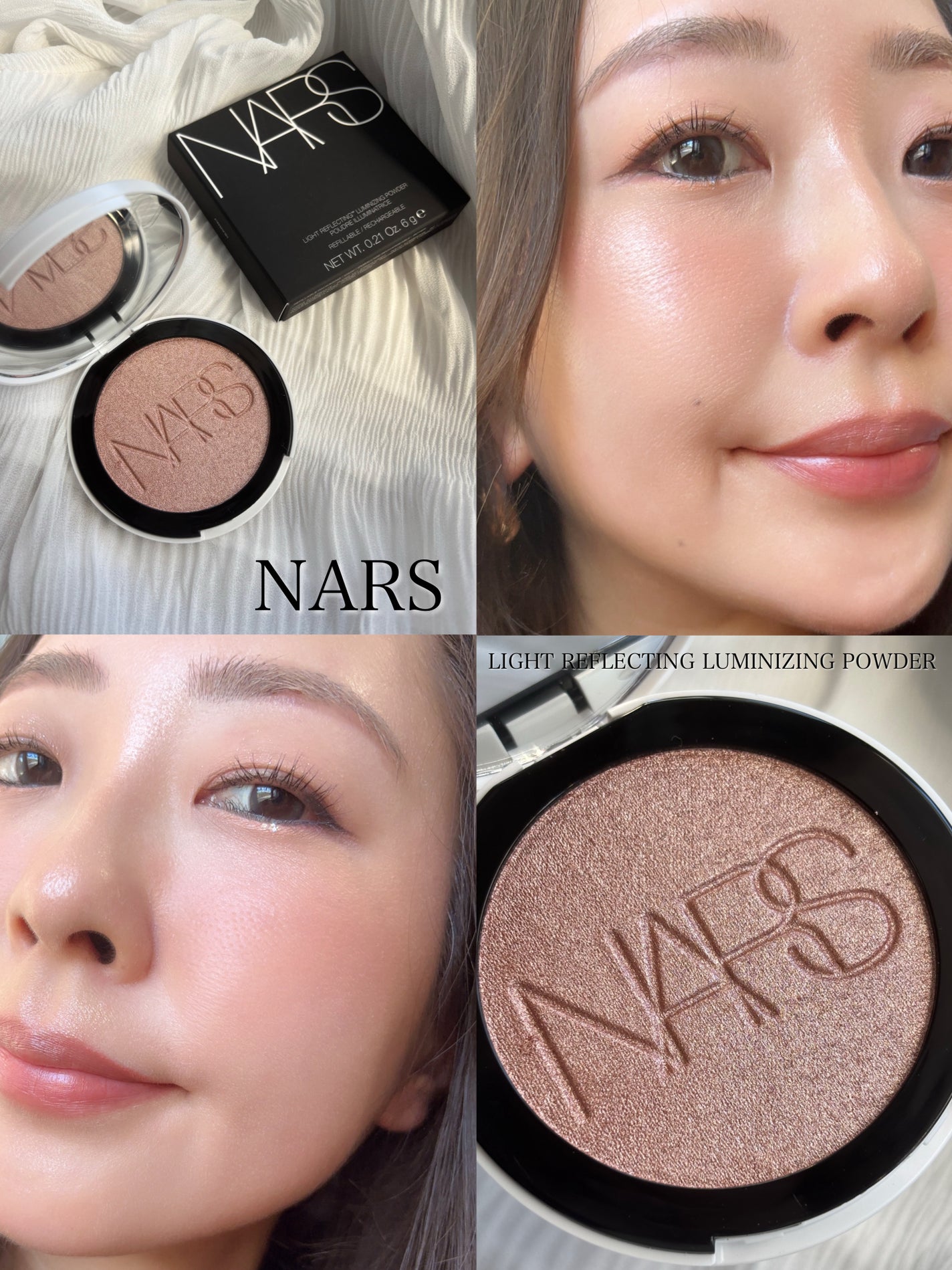 NARS ライトリフレクティング ルミナイジングパウダー/NARS/パウダーハイライトを使ったクチコミ(5枚目)
