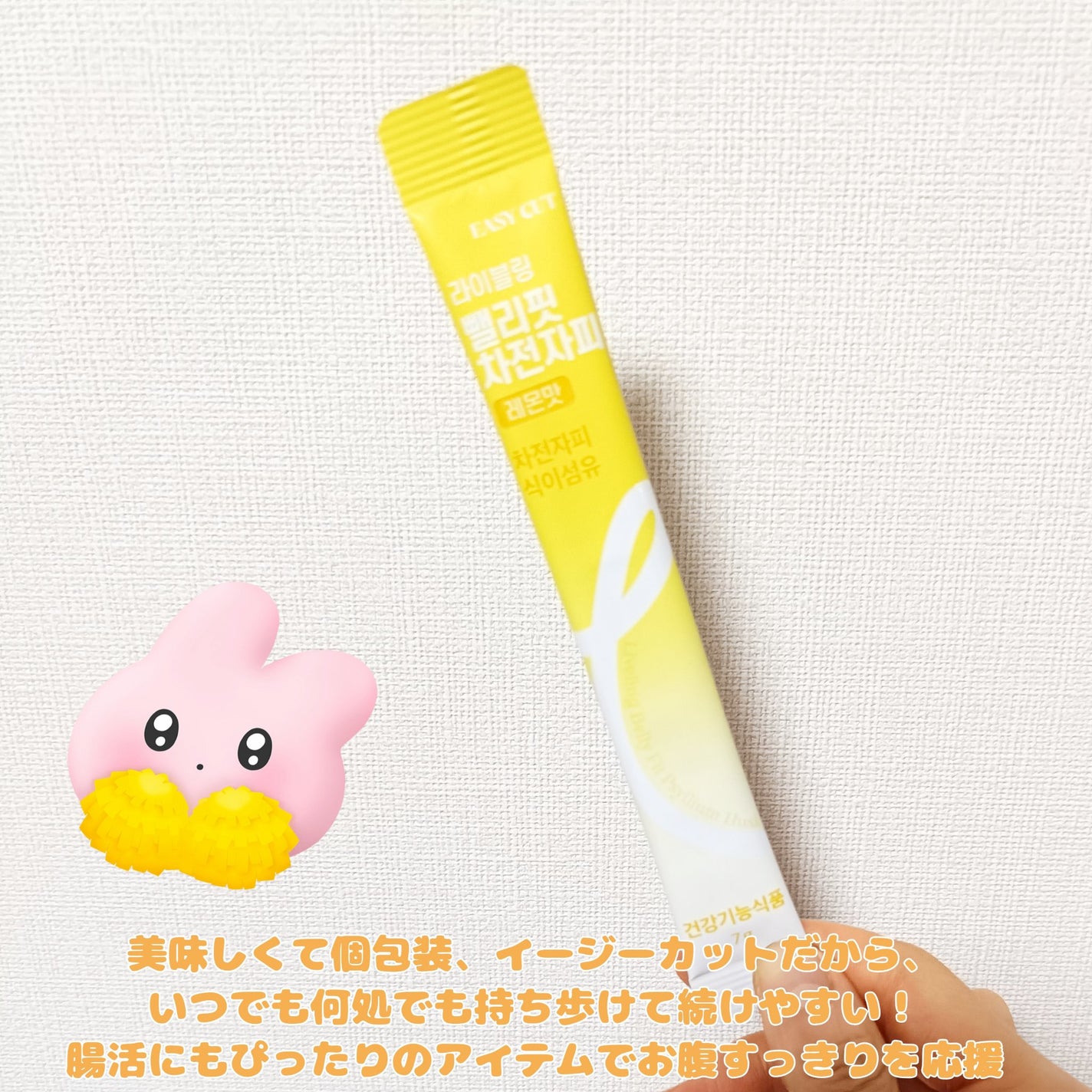 ãããð€ãšããµ on LIPS ã#PRQoo10ã¡ã¬å²ããããâšLIVELINGãã£ãžã§ã³ãžã£..ãïŒ9æç®ïŒ