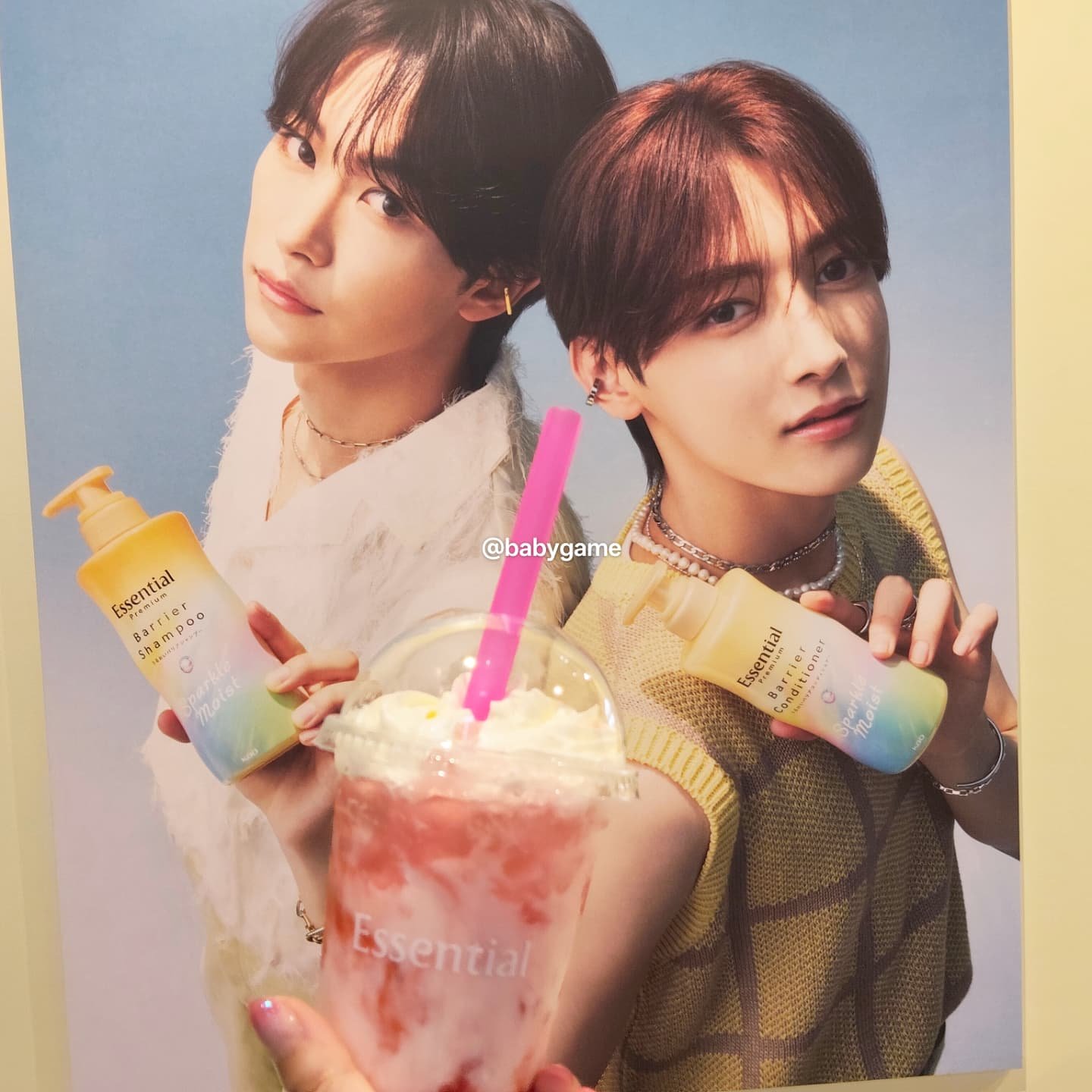 エッセンシャルプレミアム バリアシャンプー・コンディショナー スパークルモイスト/エッセンシャル/市販シャンプーを使ったクチコミ（1枚目）