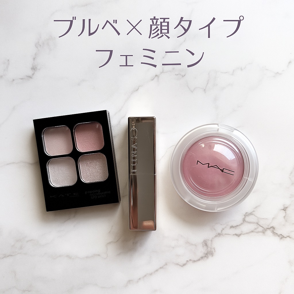 ルナソル ベアカラーバーム 03 Polished Fig/LUNASOL/口紅を使ったクチコミ（1枚目）