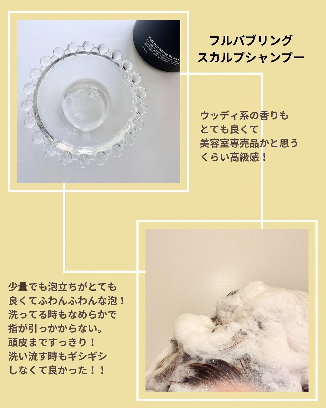 kana♡フォロバ100 on LIPS 「.@sam_u_jp@samu_jp_reviewサミ..」(3枚目)