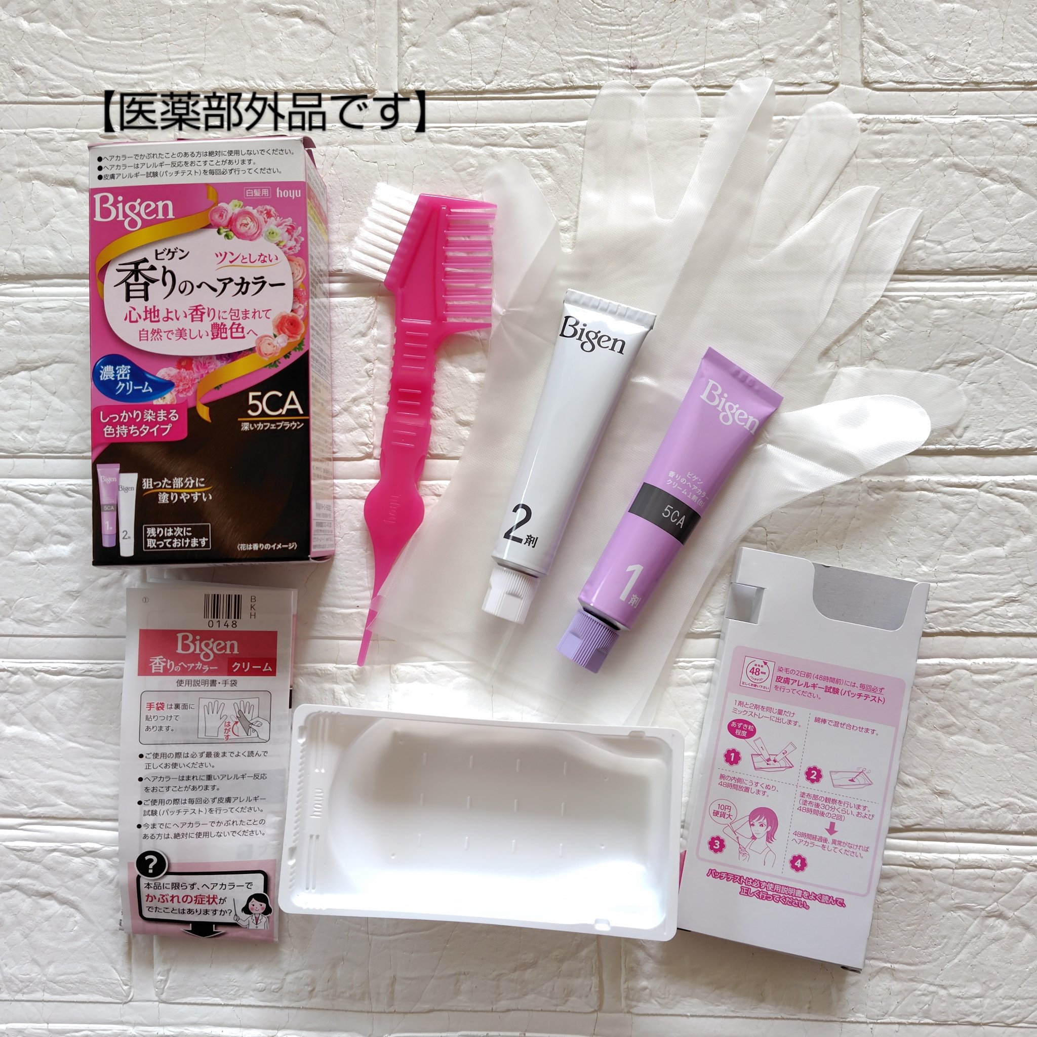 香りのヘアカラー クリーム/ビゲン/ヘアカラーを使ったクチコミ（2枚目）