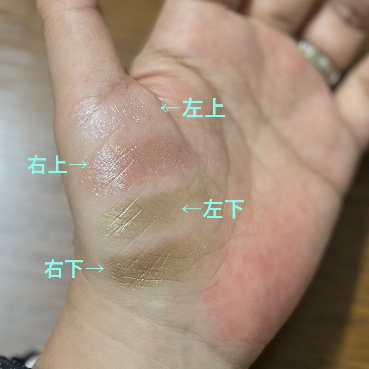 RMK シンクロマティック アイシャドウパレット/RMK/アイシャドウパレットを使ったクチコミ（2枚目）