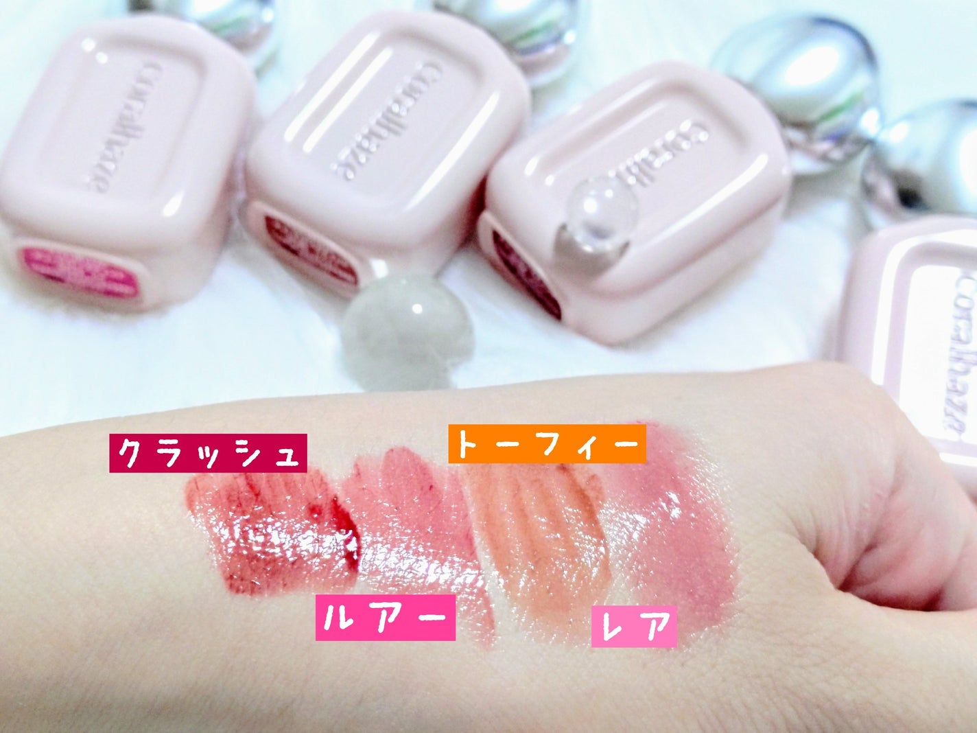 デュー ドロップ ティント/Coralhaze/リップティントを使ったクチコミ(4枚目)