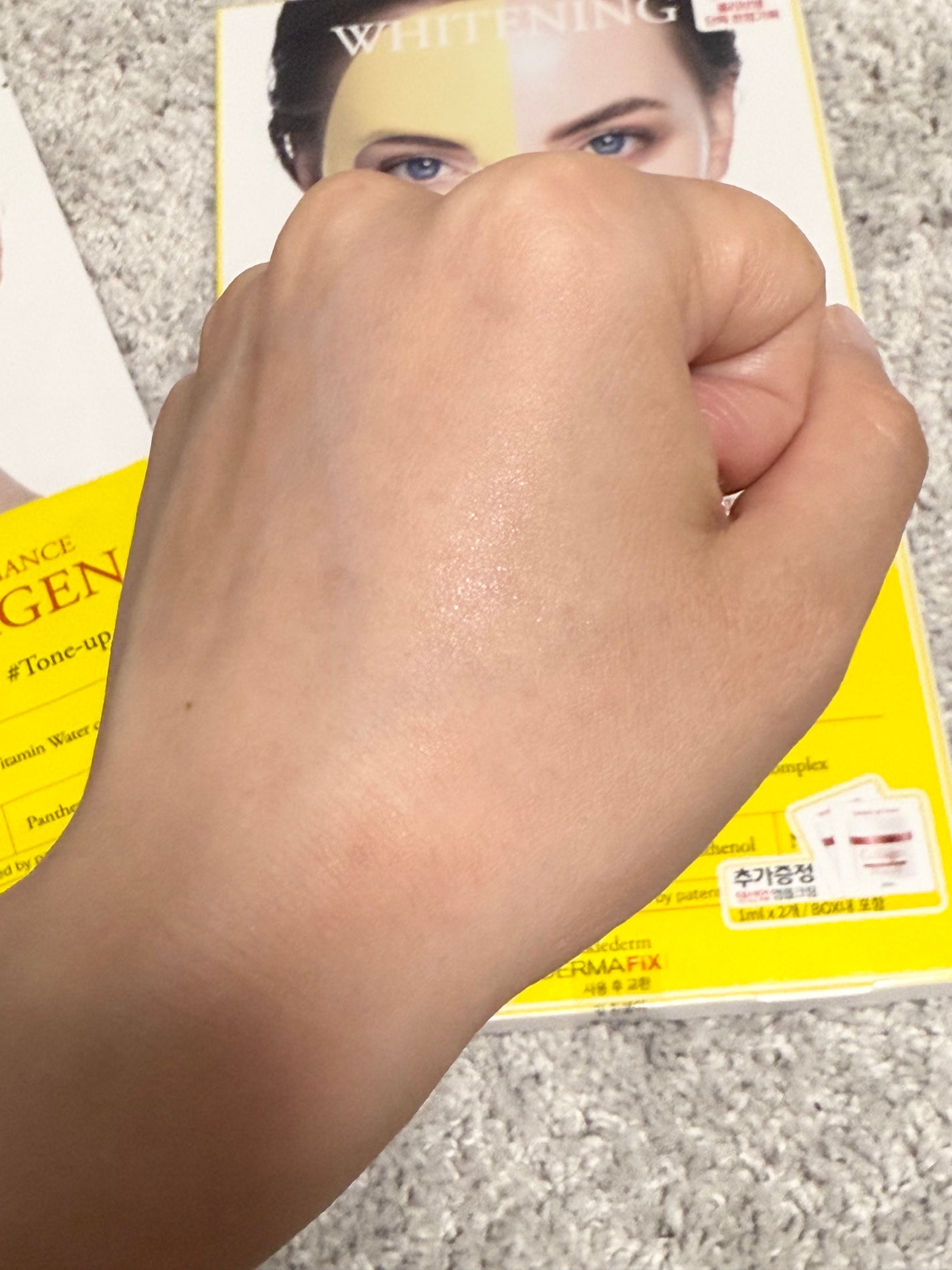 パーフェクト リアル パフォーマンス コラーゲンマスクパック /ダーマフィックス/シートマスク・パックを使ったクチコミ(5枚目)