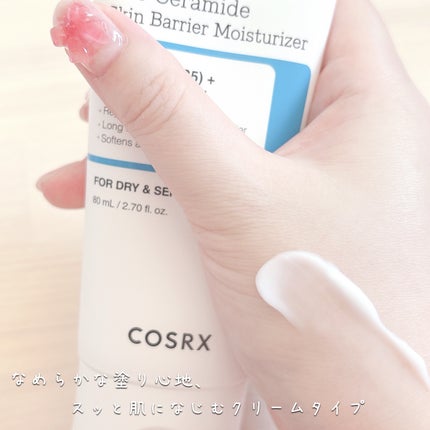 RXã¶ã»ã»ã©ããã¹ãã³ããªã¢ã¢ã€ã¹ãã£ã©ã€ã¶ãŒ/COSRX/ãã§ã€ã¹ã¯ãªãŒã ã䜿ã£ãã¯ãã³ãïŒ3æç®ïŒ