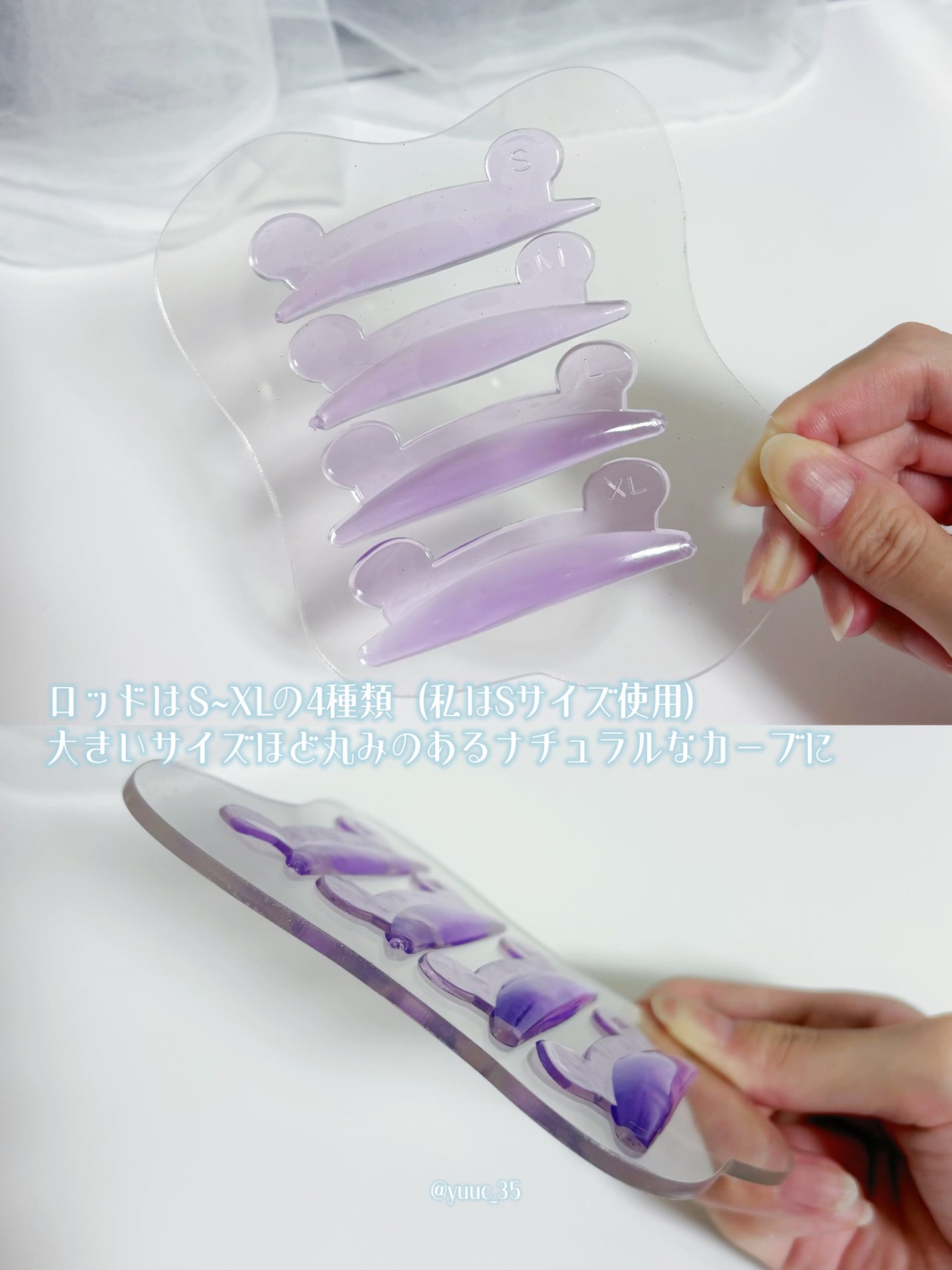 コスノリ アイラッシュティンティングセラム/COSNORI/まつげ美容液を使ったクチコミ(4枚目)