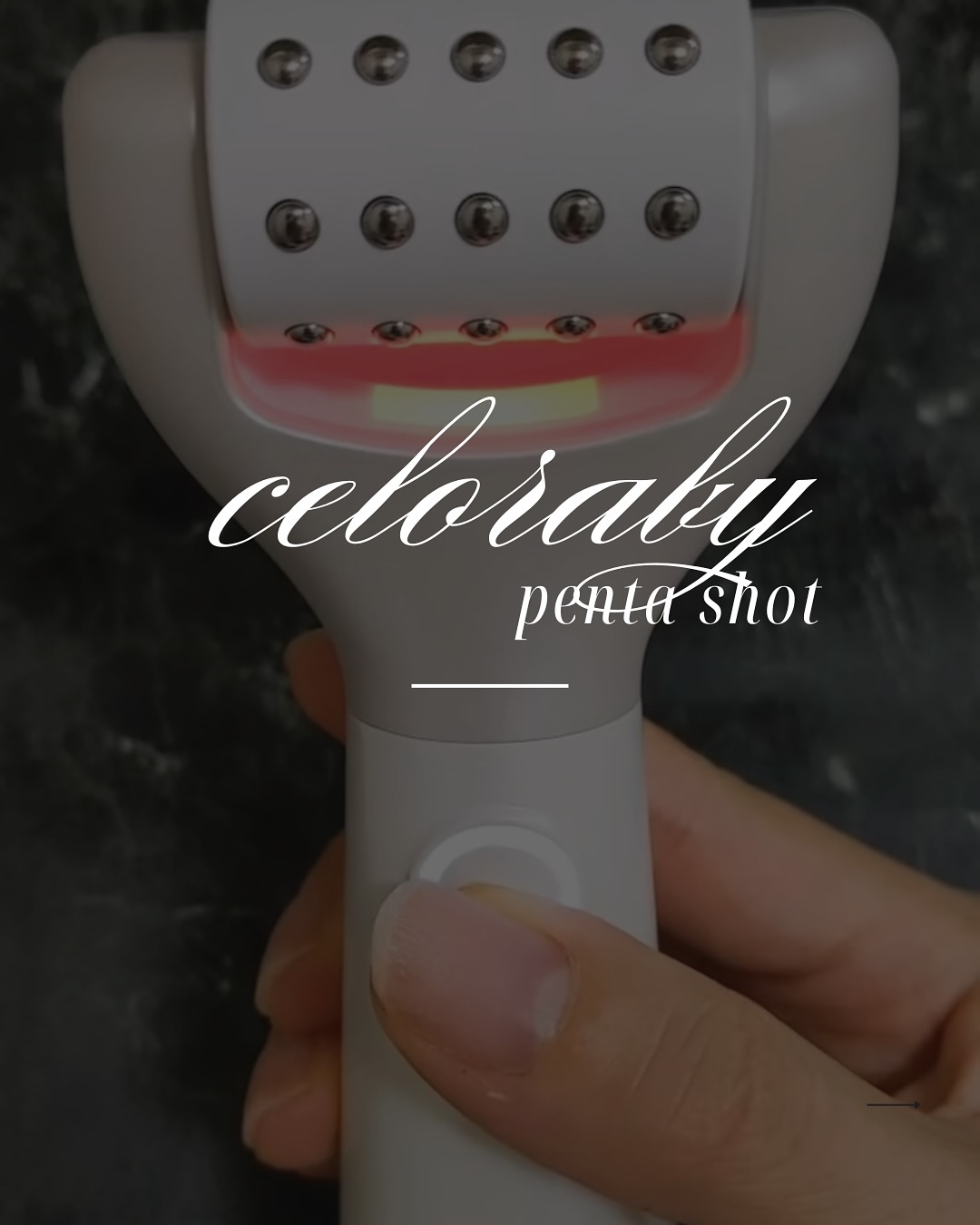 ペンタショット｜CELORABYの効果に関する口コミ - ＼1ヶ月使ってみた