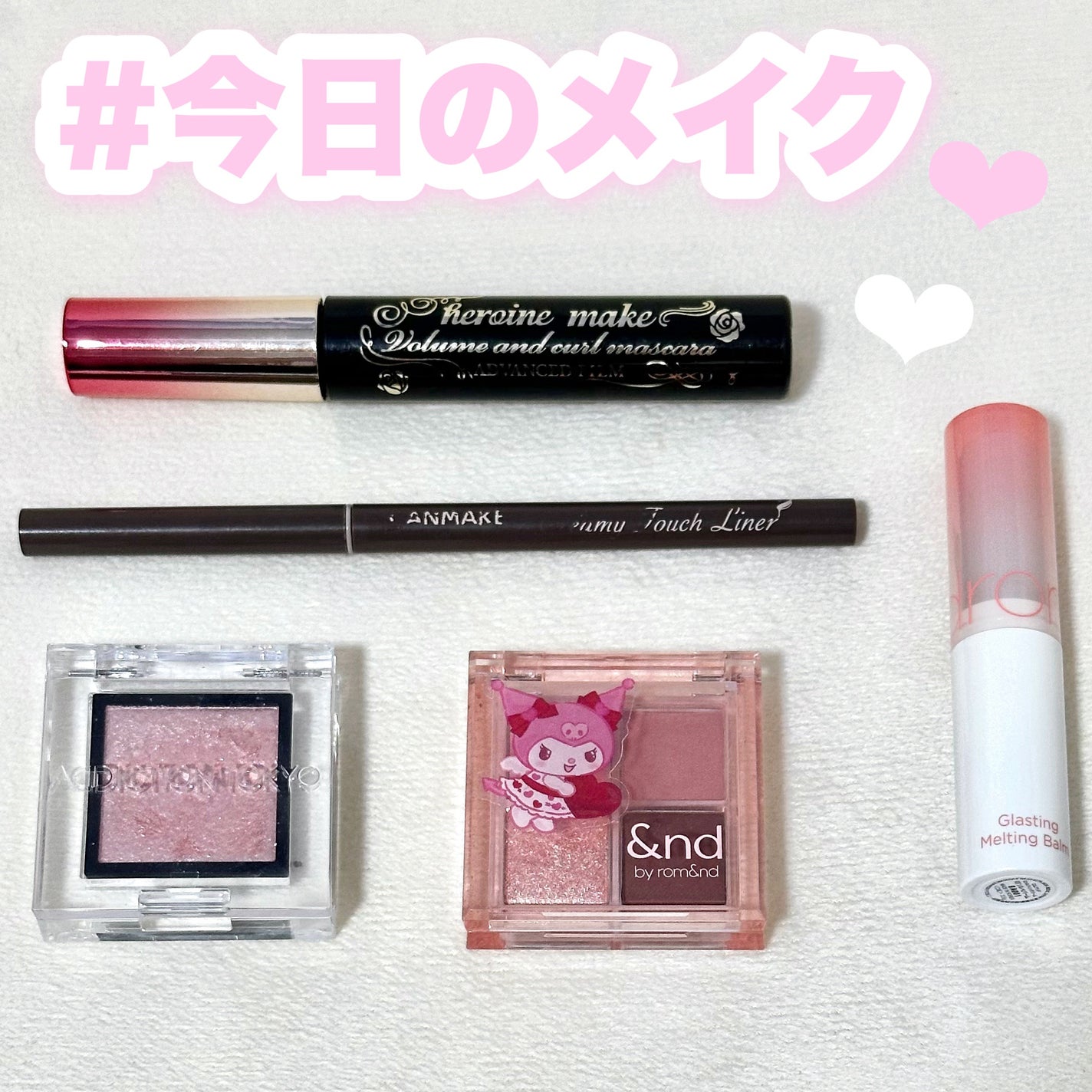 ロング&カールマスカラ アドバンストフィルム/ヒロインメイク/マスカラを使ったクチコミ(1枚目)