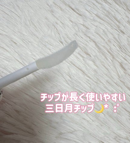 スカルプD アイラッシュセラム ピュア/アンファー(スカルプD)/まつげ美容液を使ったクチコミ(2枚目)