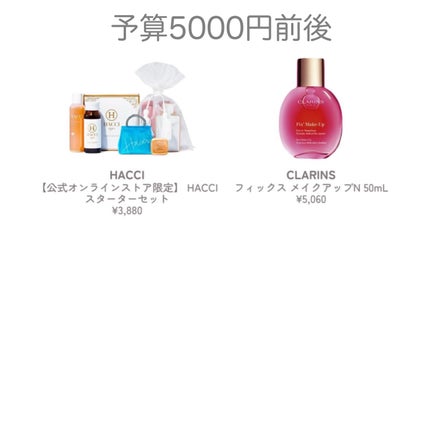 yuki on LIPS 「こんにちは♪yukiです✨😊いつも投稿見ていただきありがとうご..」(5枚目)