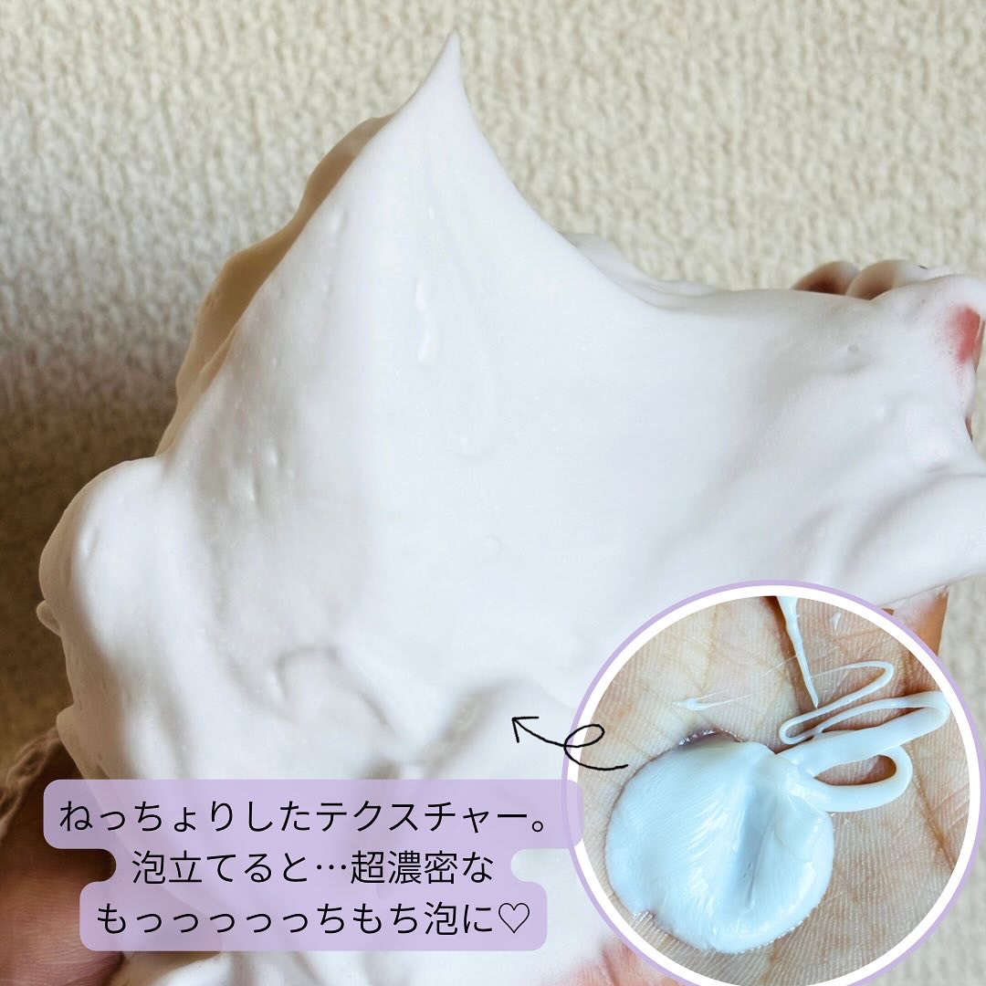 センカ　プレミアムパーフェクトホイップクリア　（医薬部外品）/SENKA（専科）/洗顔フォームを使ったクチコミ（3枚目）