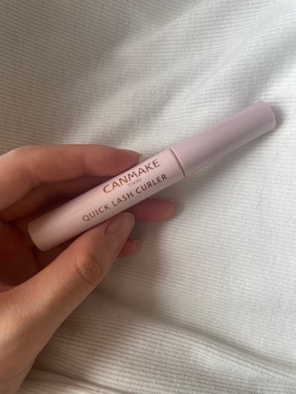クイックラッシュカーラー/キャンメイク/マスカラ下地を使ったクチコミ(1枚目)