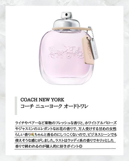 〔グッチ ギルティ プールオム〕 オードトワレ/GUCCI beauty/香水(メンズ)を使ったクチコミ(2枚目)