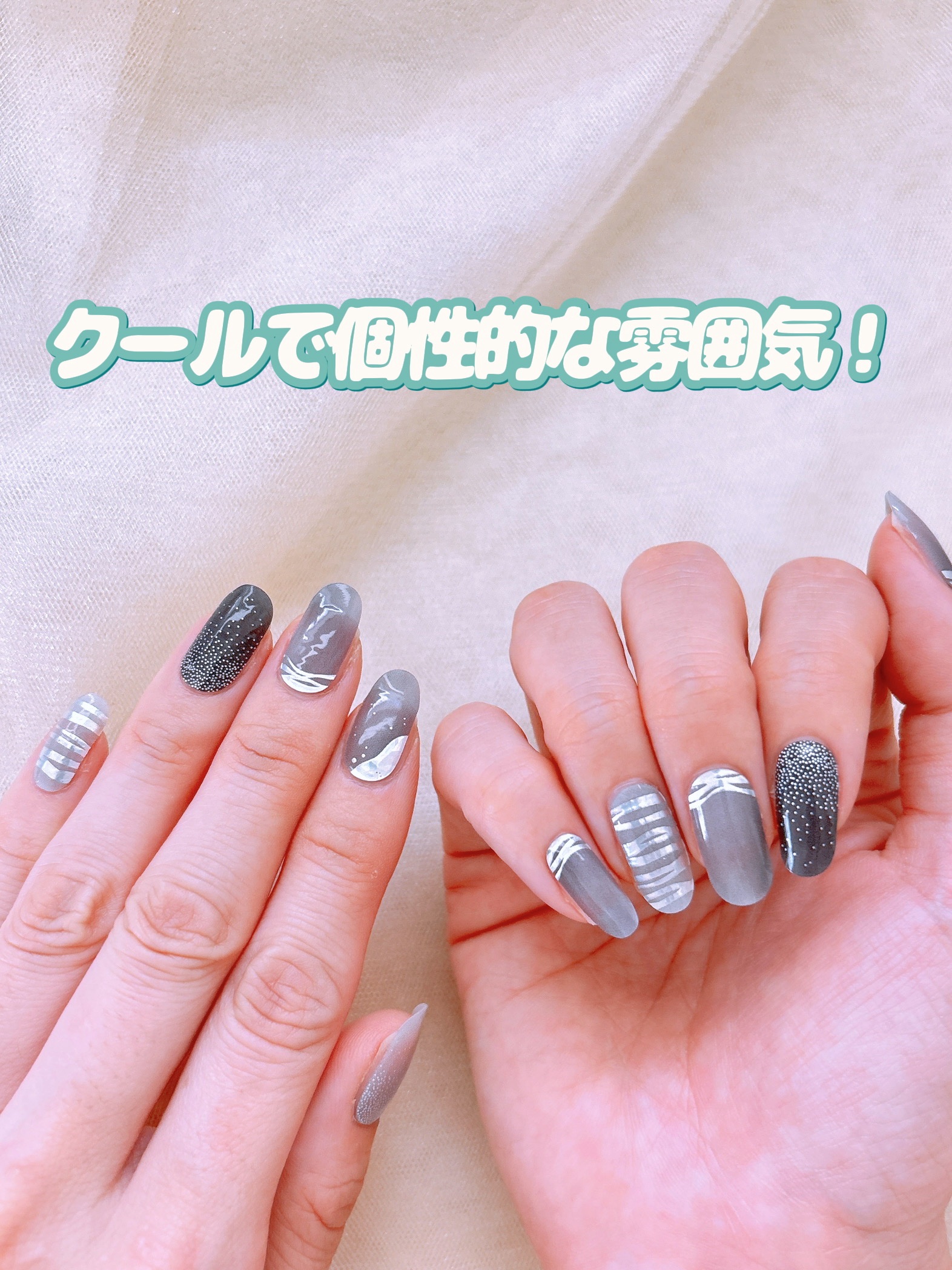 セミハードジェルネイルシール/and us/ネイルシールを使ったクチコミ（3枚目）