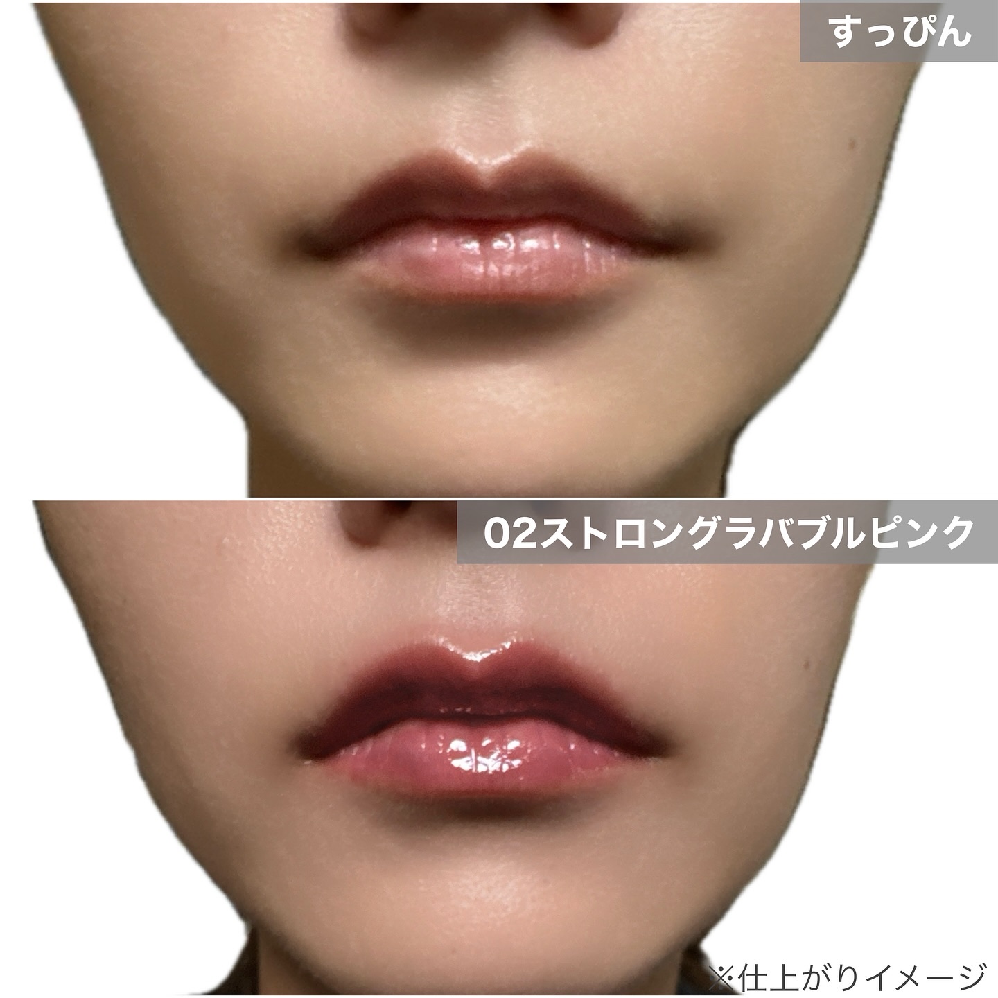 フローウェーブティント/COSNORI/リップティントを使ったクチコミ（3枚目）