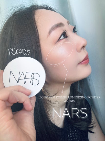 NARS ライトリフレクティング ルミナイジングパウダー/NARS/パウダーハイライトを使ったクチコミ(1枚目)
