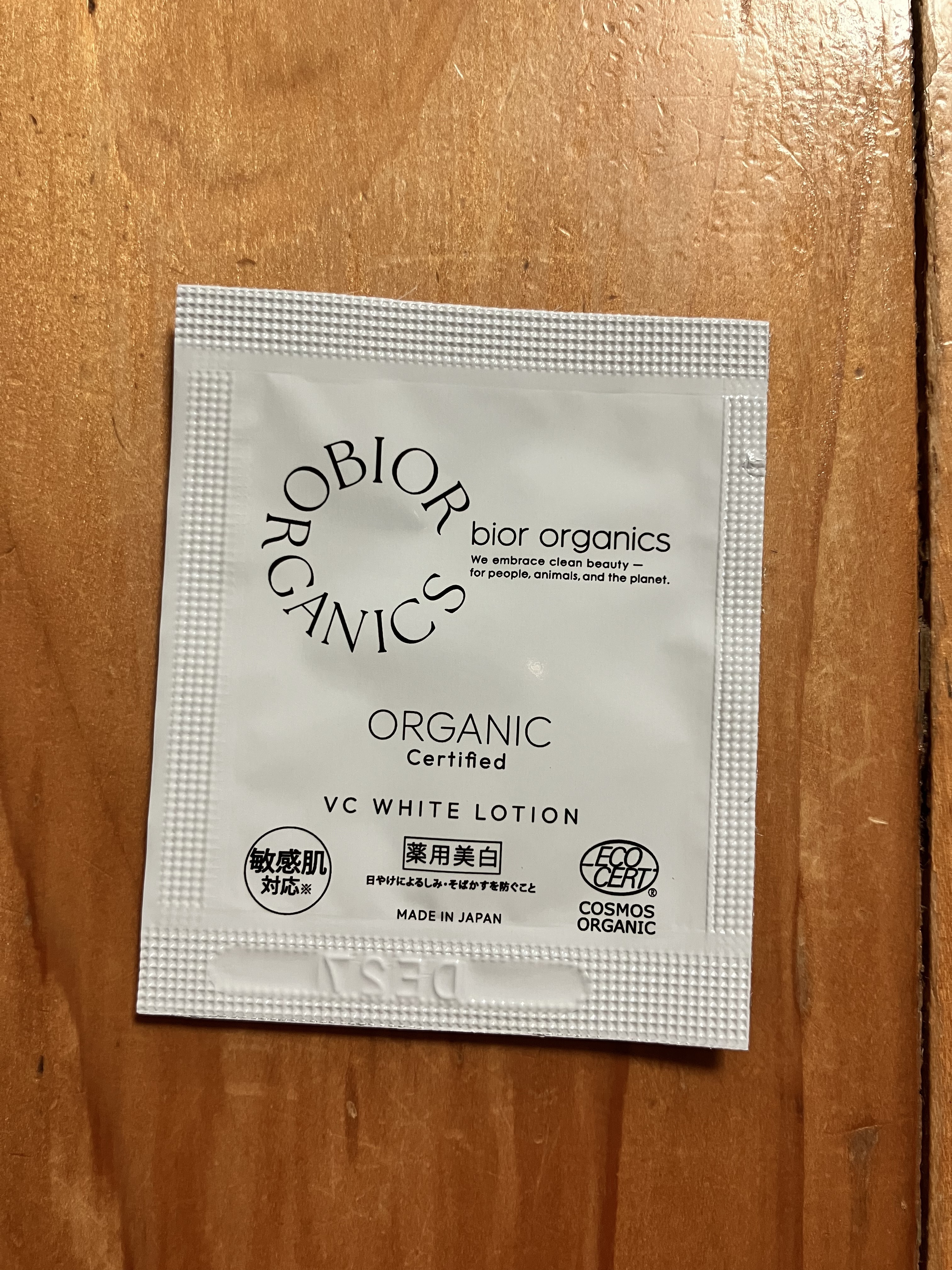 薬用美白THE VC WHITE オールイン コンセントレートローション/bior oraganics/化粧水を使ったクチコミ（1枚目）