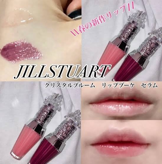 ジルスチュアート クリスタルブルーム リップブーケ セラム/JILL STUART/リッププランパーを使ったクチコミ(2枚目)