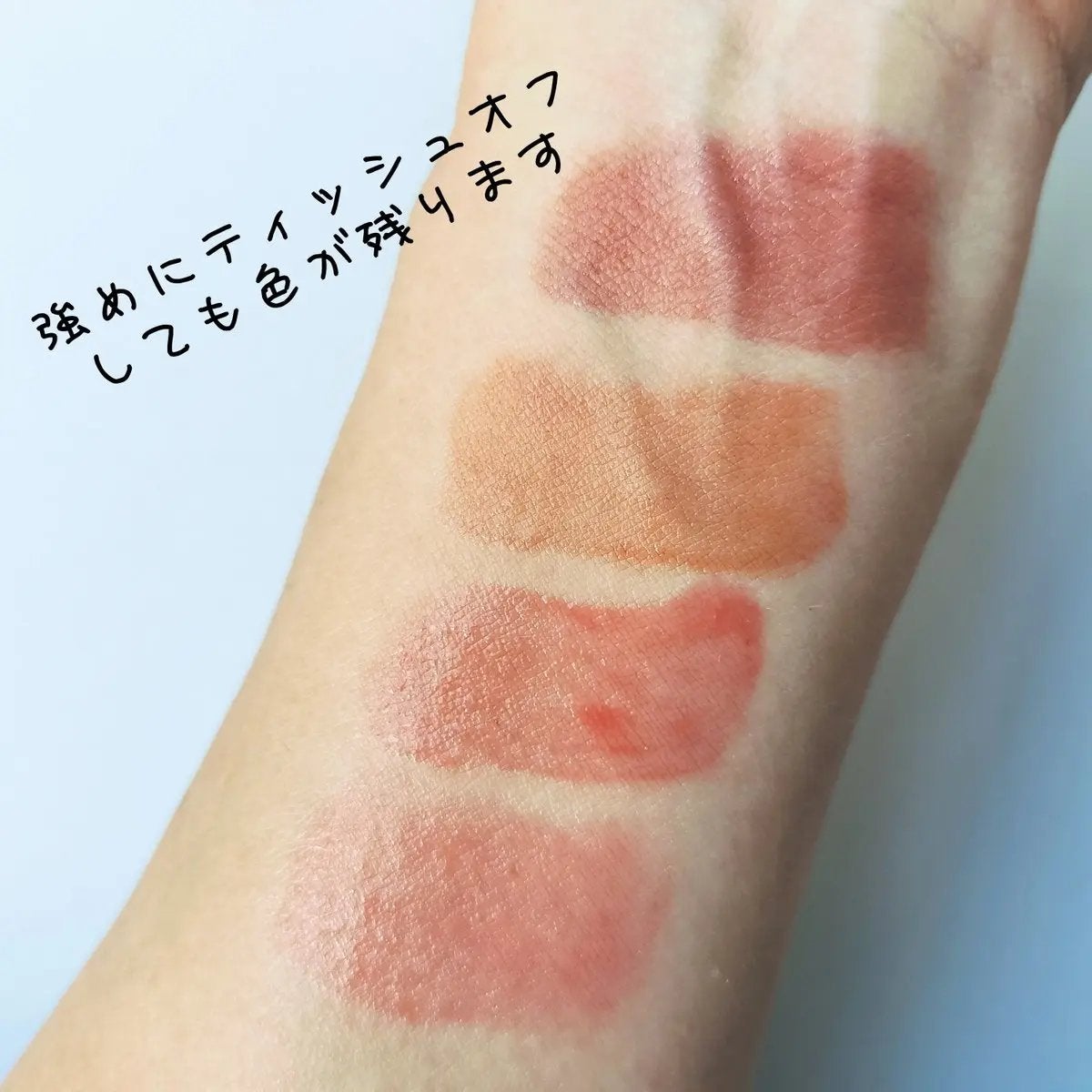 ジューシーデューイグロウティント/dasique/リップティントを使ったクチコミ(3枚目)