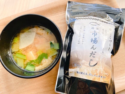 もややい on LIPS 「市場んだし✨創業70年、福井県越前町にて水産加工をしている山下..」(9枚目)