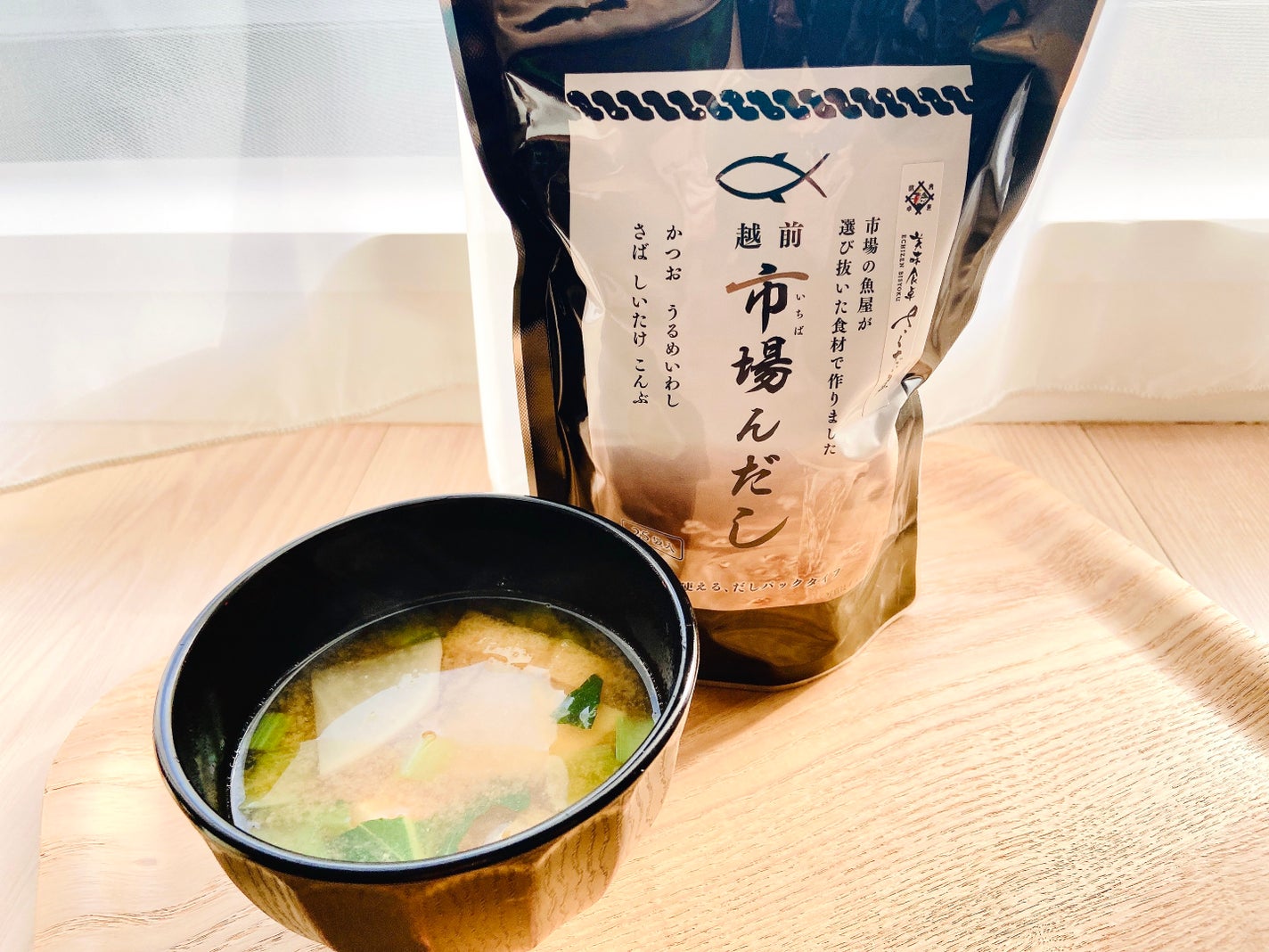 もややい on LIPS 「市場んだし✨創業70年、福井県越前町にて水産加工をしている山下..」(10枚目)