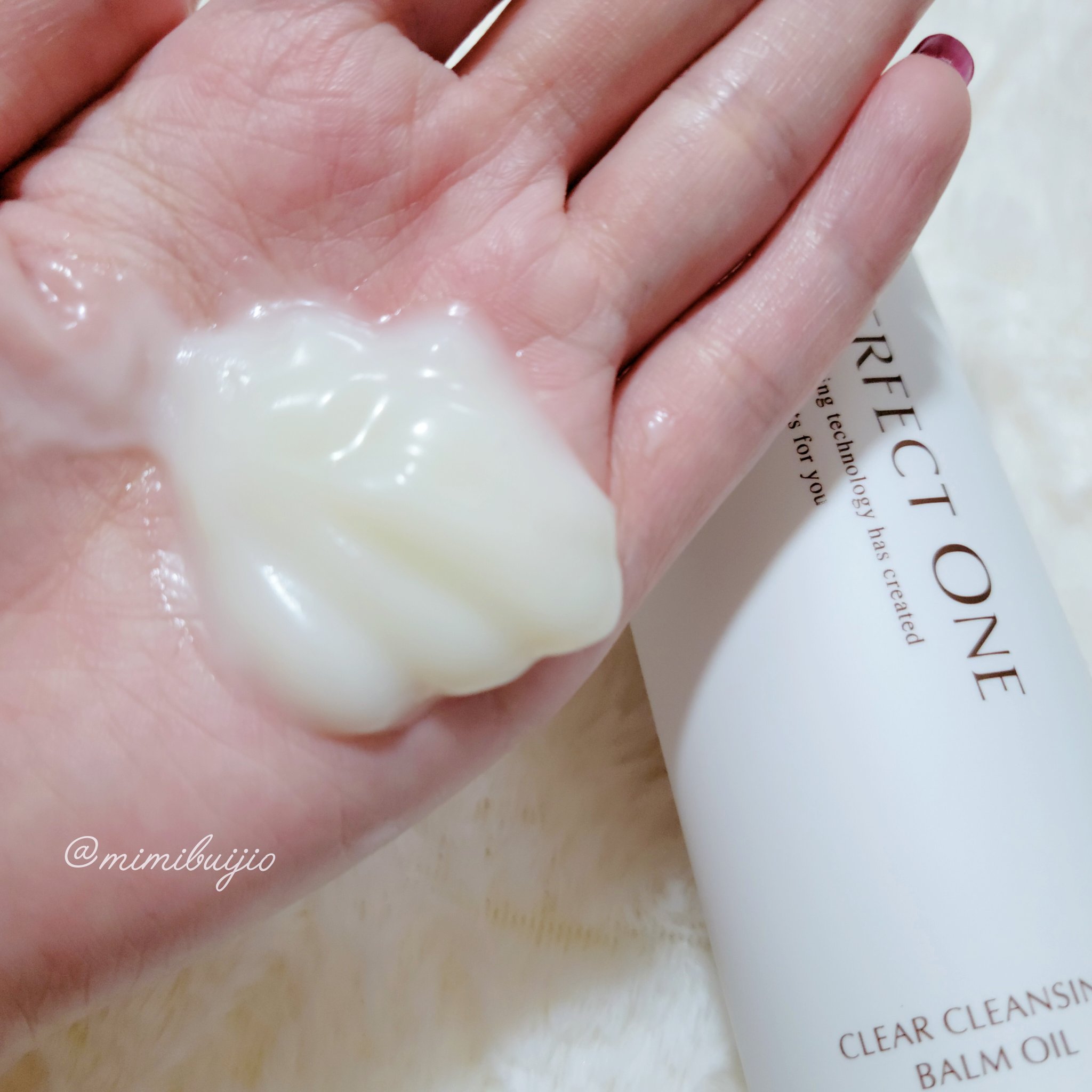 パーフェクトワン クリアクレンジングバームオイル/パーフェクトワン/クレンジングバームを使ったクチコミ（2枚目）
