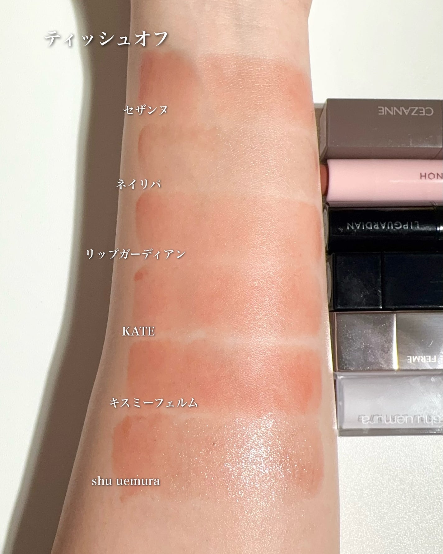 ケイト リップモンスター/KATE/口紅を使ったクチコミ(10枚目)