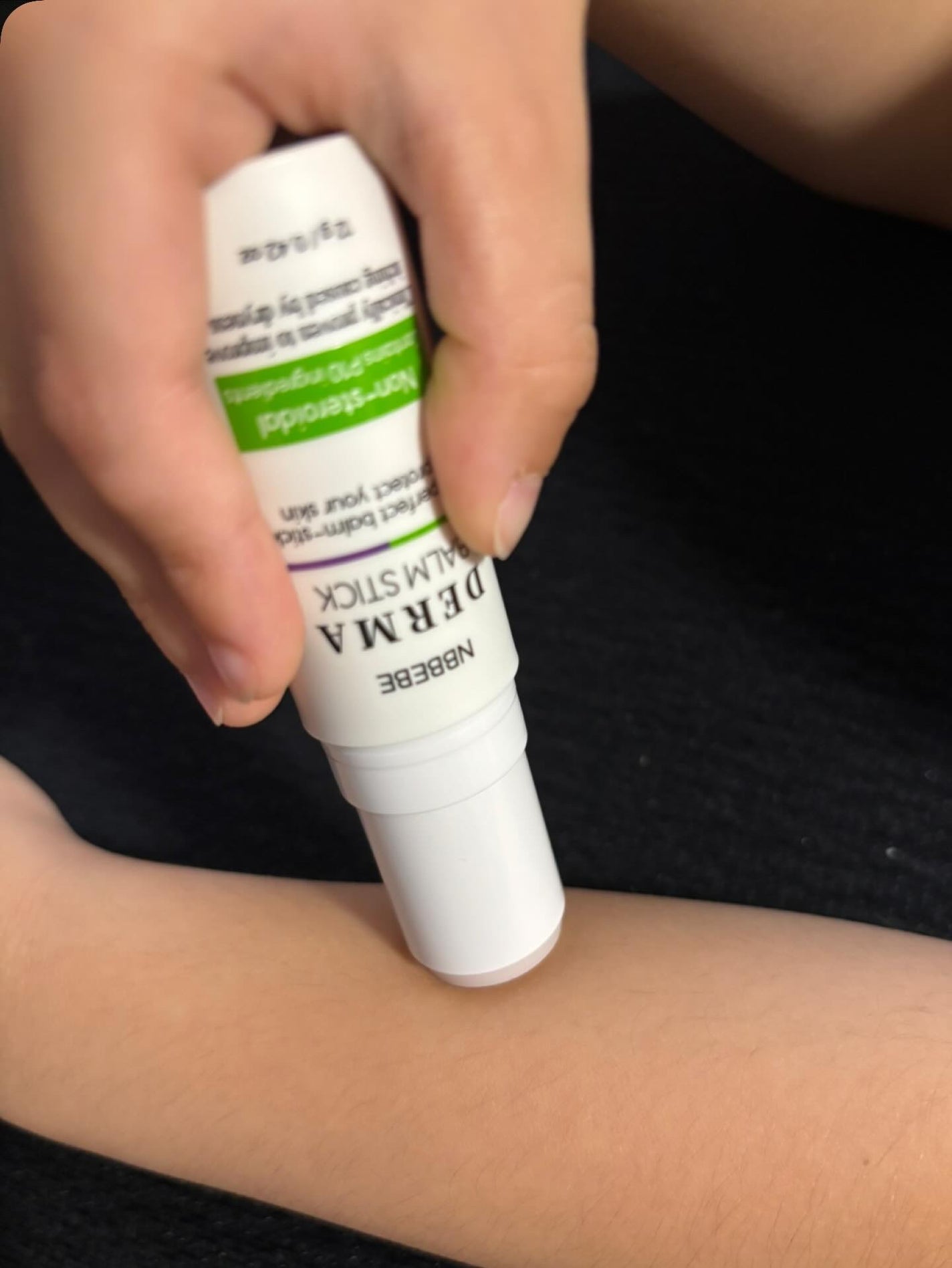 fabulous_cosme_sco5 on LIPS 「˚✧₊⁎使ってみました ⁎⁺˳✧༚NBBEBEダーマバームステ..」(2枚目)