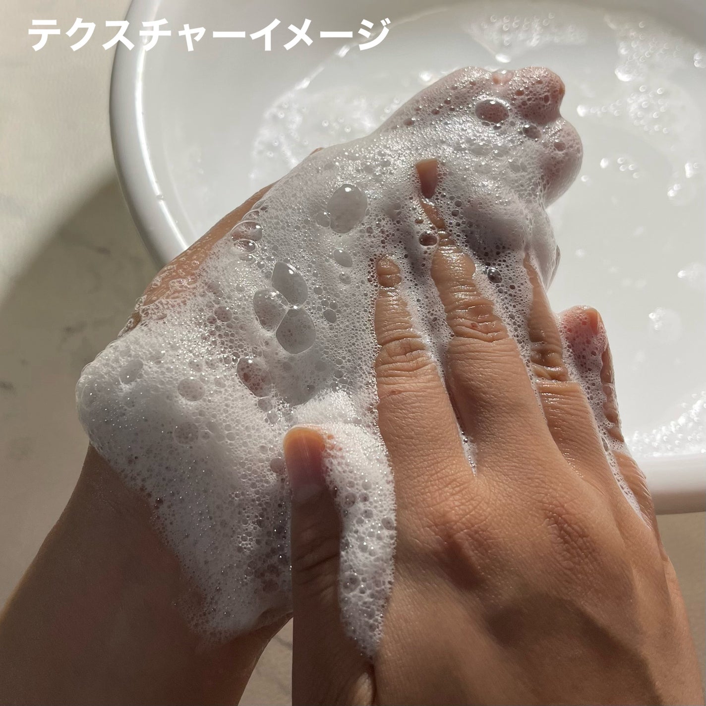 ニベア2WAY美容洗顔/ニベア/洗顔フォームを使ったクチコミ(7枚目)