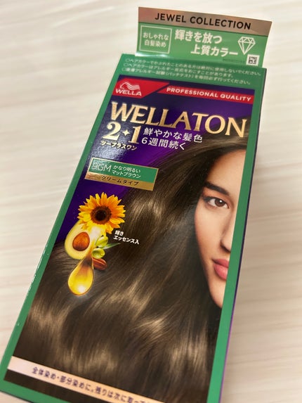 ウエラトーン ツープラスワン クリームタイプ 9GM/ウエラ/ヘアカラーの画像