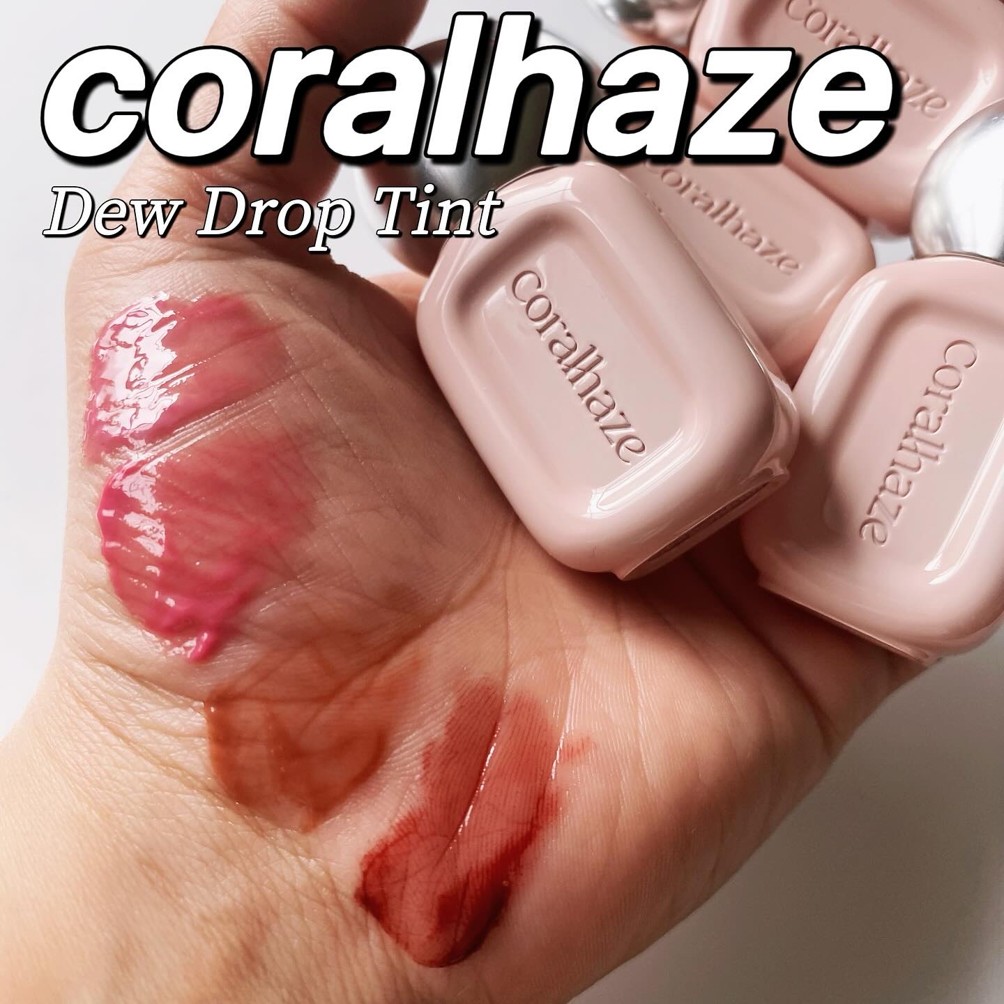 デュー ドロップ ティント/Coralhaze/リップティントを使ったクチコミ（1枚目）