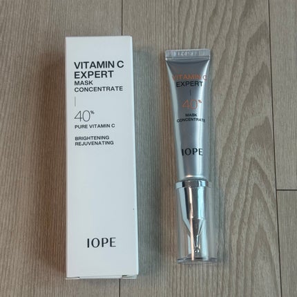 ビタミンC エキスパート40% マスクコンセントレート/IOPE/フェイスクリームを使ったクチコミ(1枚目)
