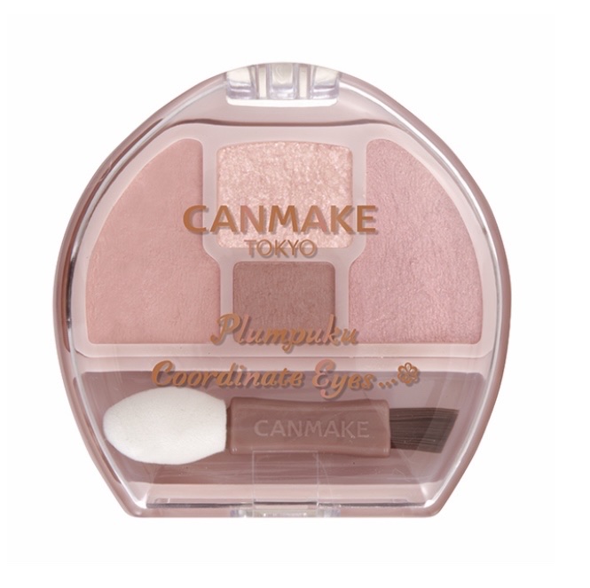 カラーミキシングコンシーラー/キャンメイク/パレットコンシーラーを使ったクチコミ（1枚目）