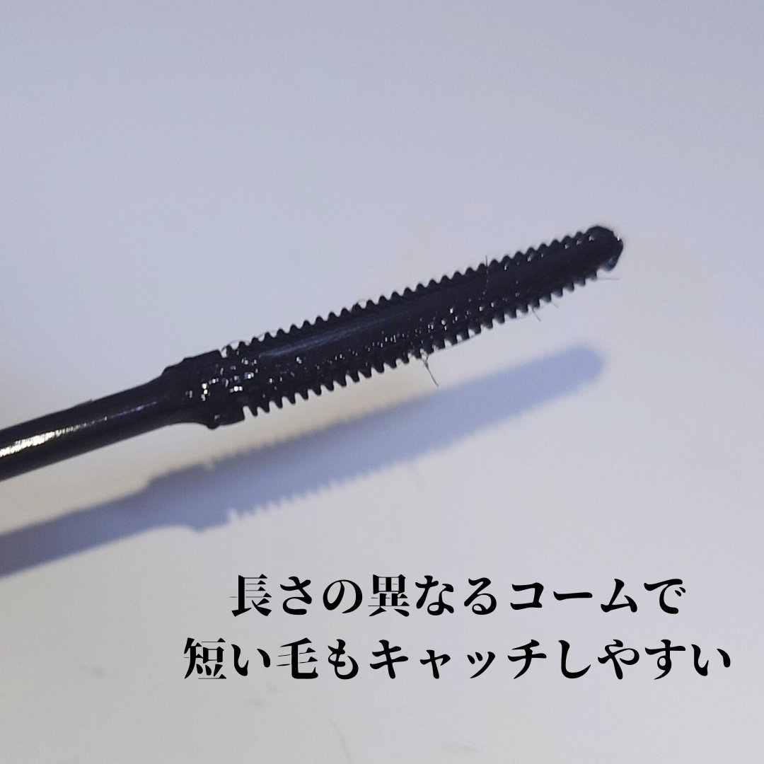 フェアリーカールマスカラ/upink/マスカラを使ったクチコミ（2枚目）