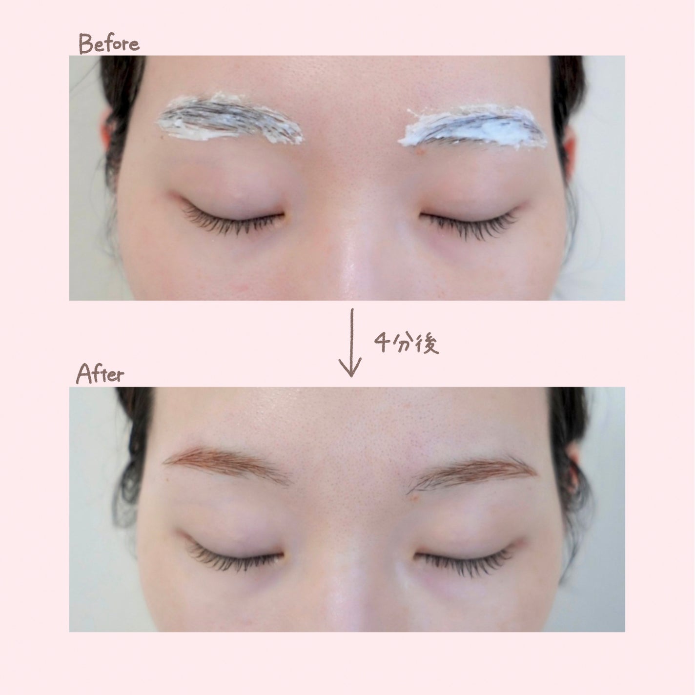 イージーブロウトーンチェンジャー/COSNORI/その他アイブロウを使ったクチコミ(2枚目)