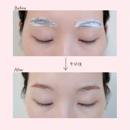 イージーブロウトーンチェンジャー/COSNORI/その他アイブロウを使ったクチコミ(2枚目)