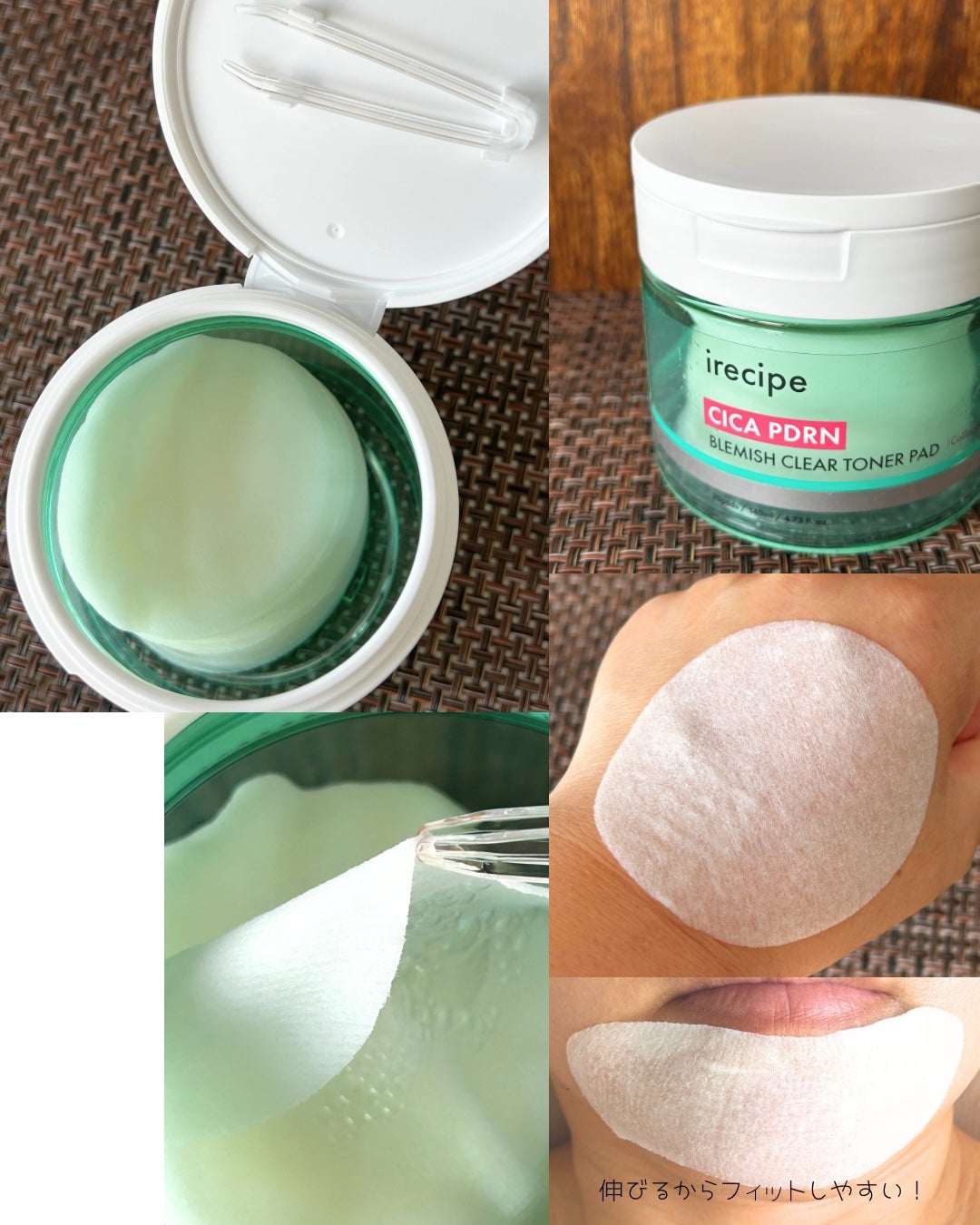 シカ PDRN 跡 クリアー トナーパッド/irecipe/トナーパッドを使ったクチコミ(2枚目)