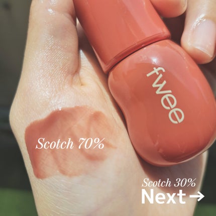 フィー 3Dボリューミンググロス/fwee/リップグロスを使ったクチコミ(2枚目)