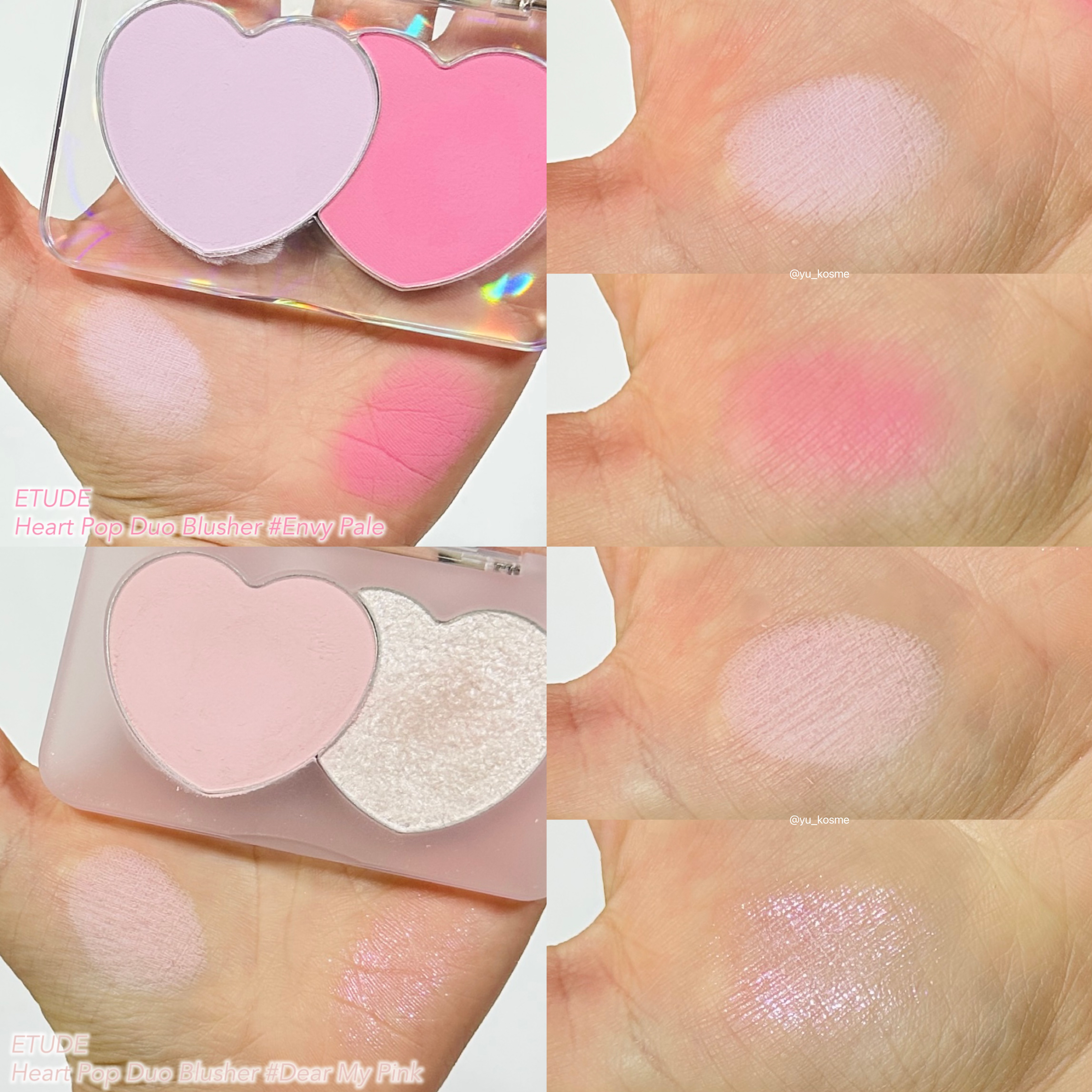 ハートポップデュオブラッシャー/ETUDE/パウダーチークを使ったクチコミ（3枚目）