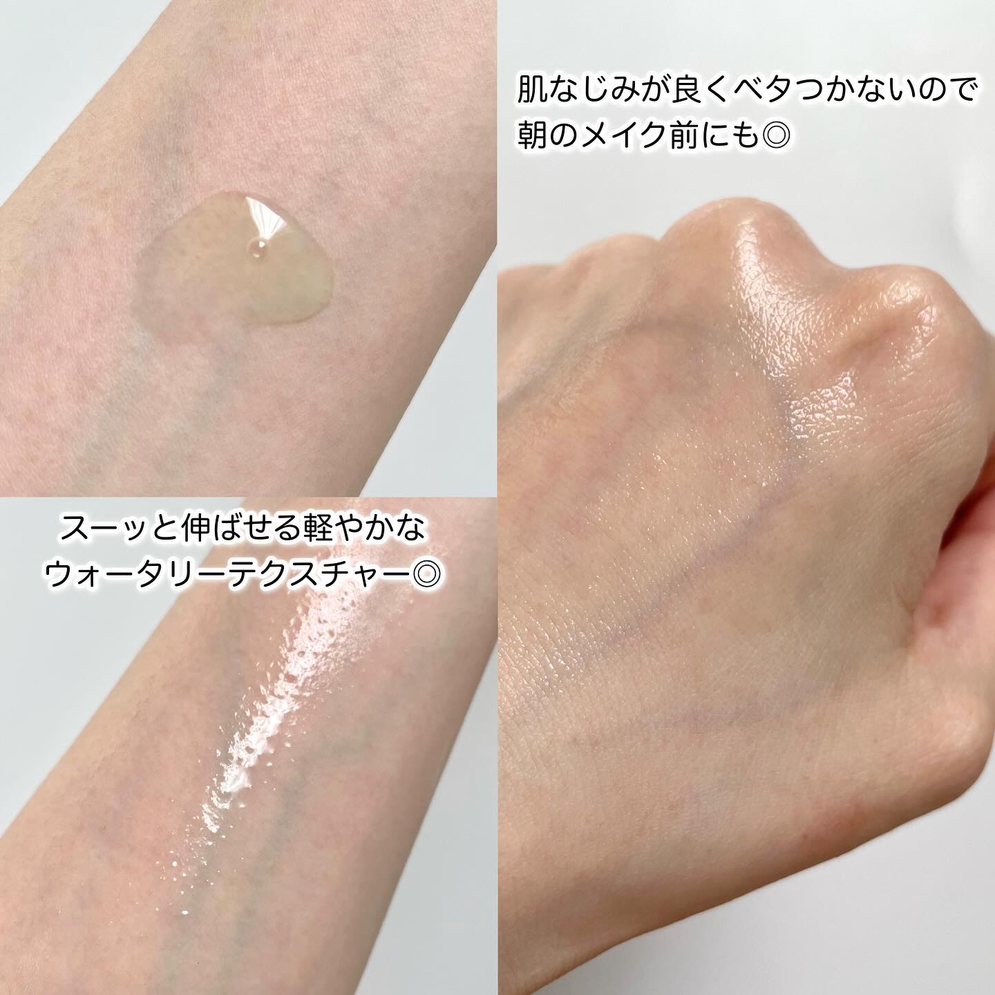 青麦ジンクセラム/Veganifect/美容液を使ったクチコミ（3枚目）