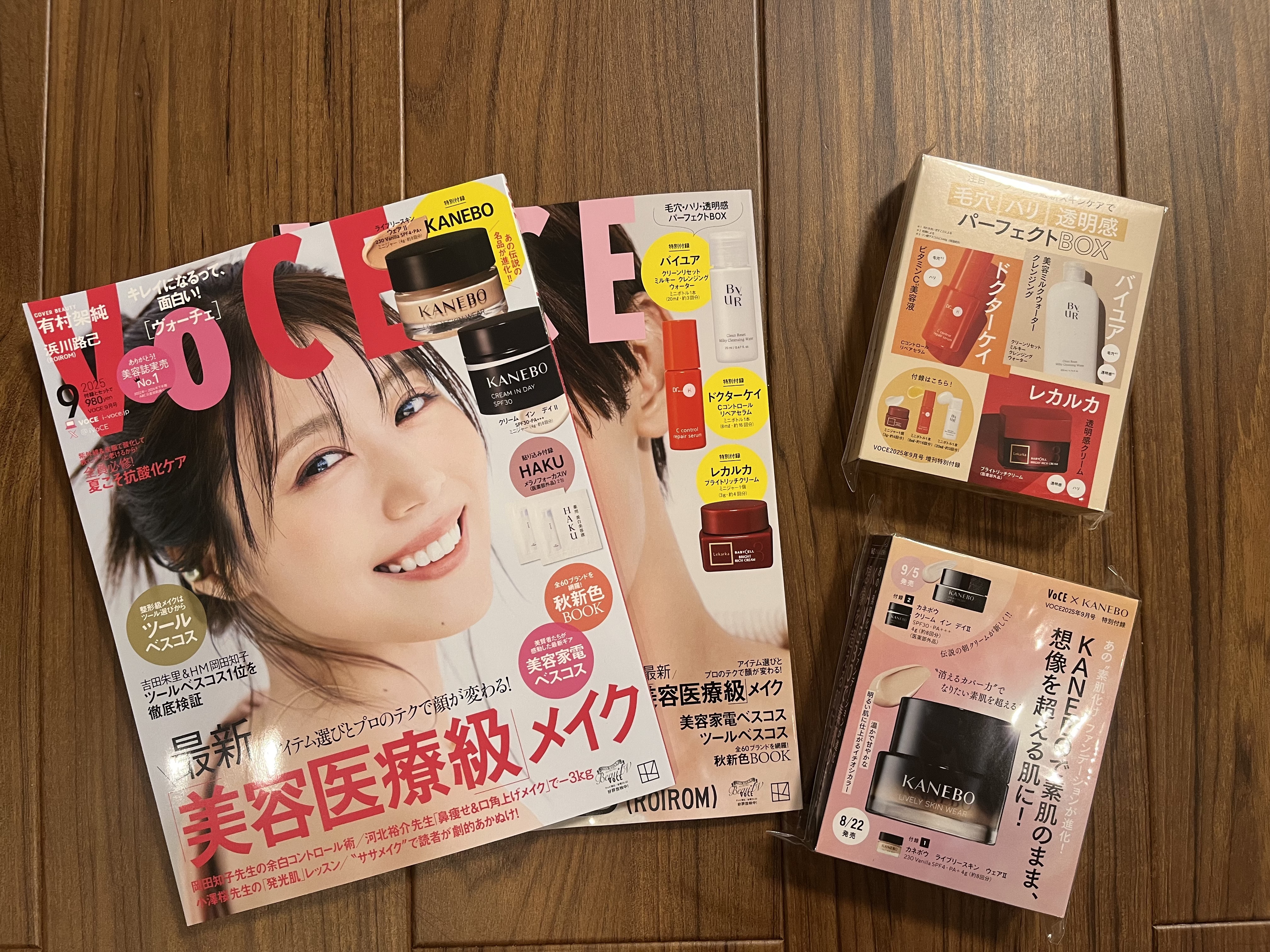 クレ・ド・ポー ボーテ ローションエサンシエル A/クレ・ド・ポー ボーテ/化粧水を使ったクチコミ（2枚目）