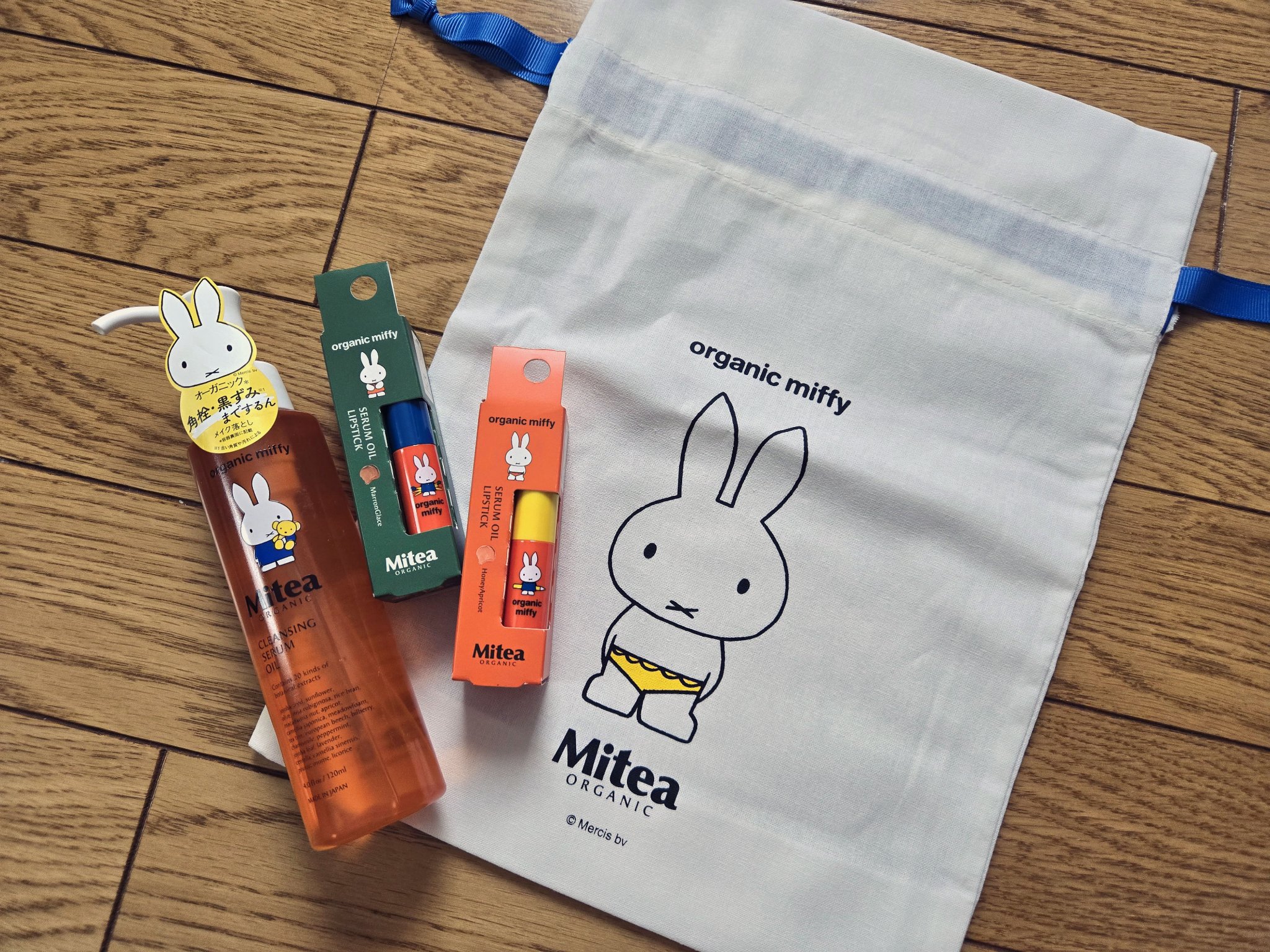 クレンジングセラムオイル  organic miffy（120ml）/ミティア オーガニック/オイルクレンジングを使ったクチコミ（1枚目）